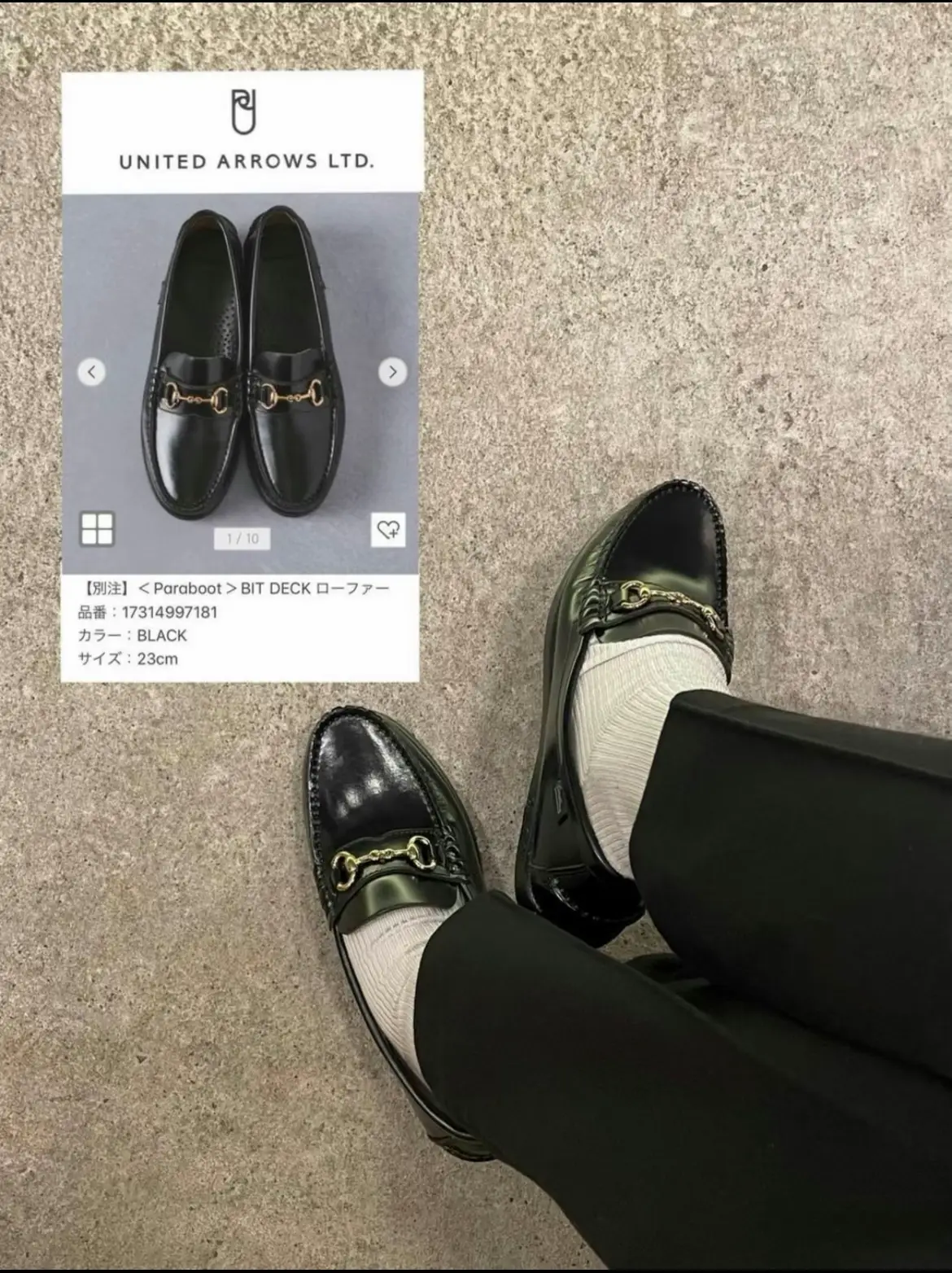 【4万円以内で買える⁉️】愛用・Parabootのローファー👞 | Gallery