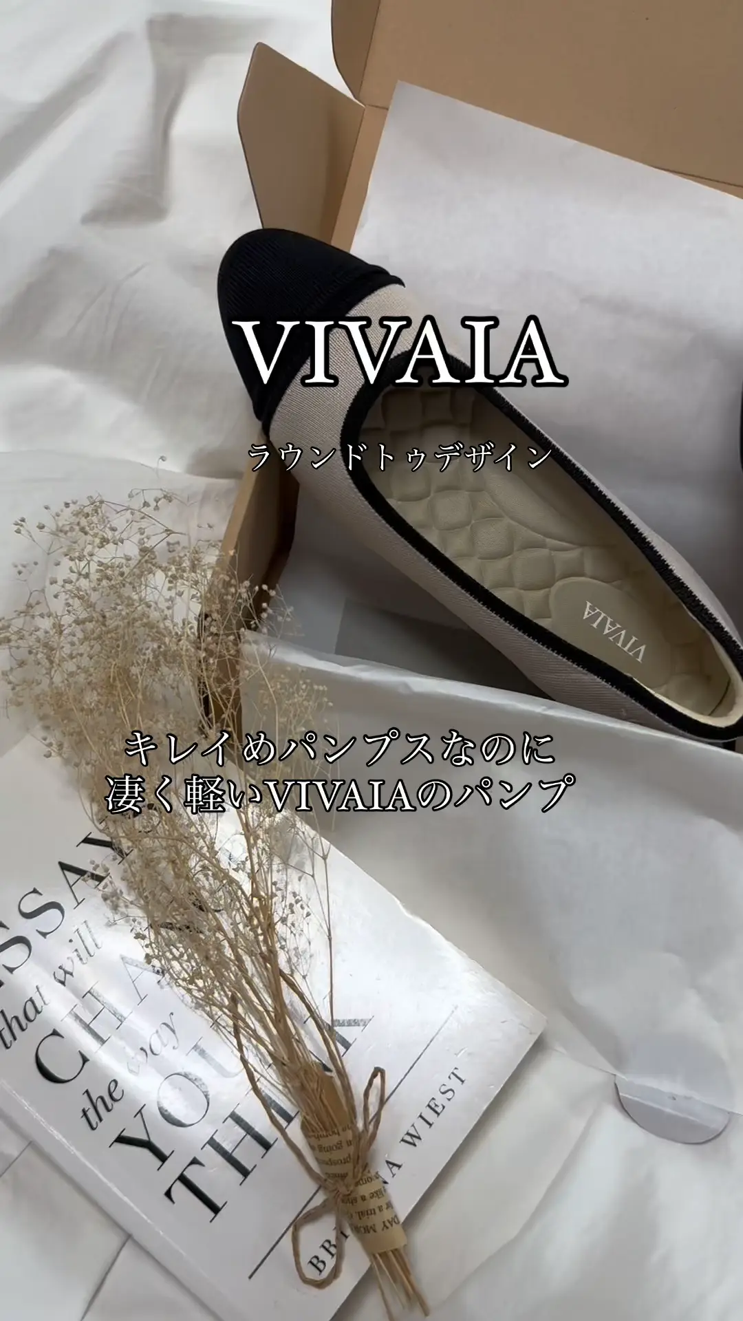 VIVAIAのパンプス