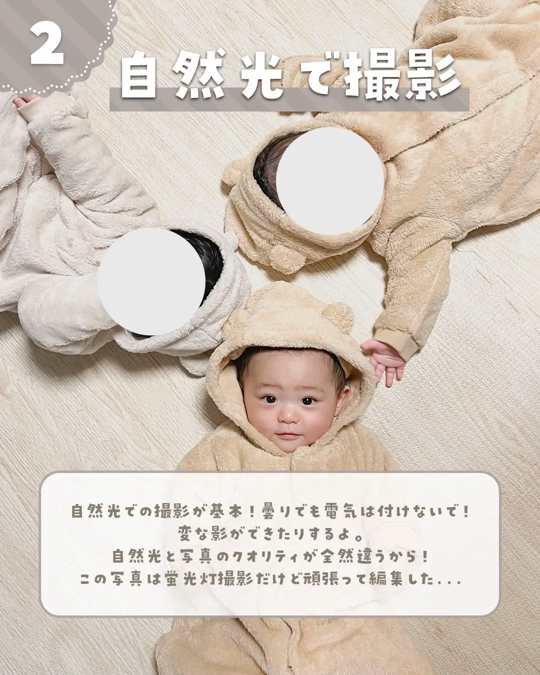 inujirushi.official ←プレママ・産後ママ向けお役立ち情報をチェック