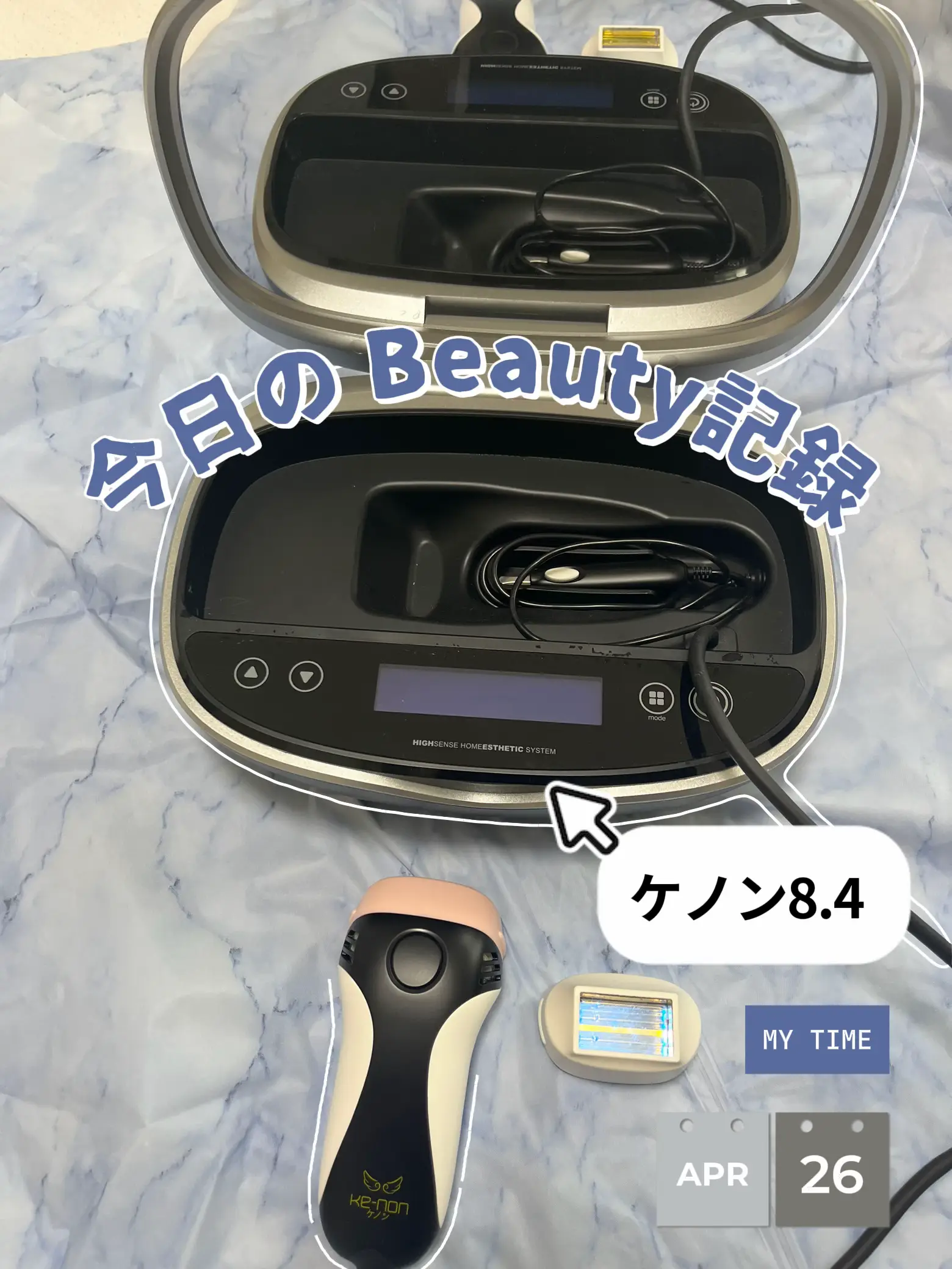 脱毛器 ケノン (KE-NON) Ver.8.7(バージョン8.7)〔2025年最新