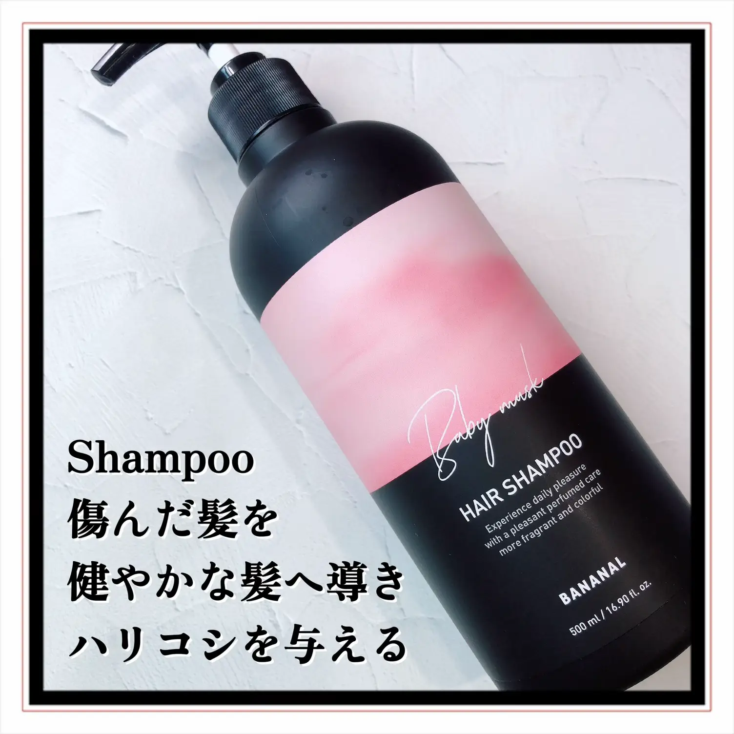 2024年のHair Care Products for 4c Hairのアイデア19選