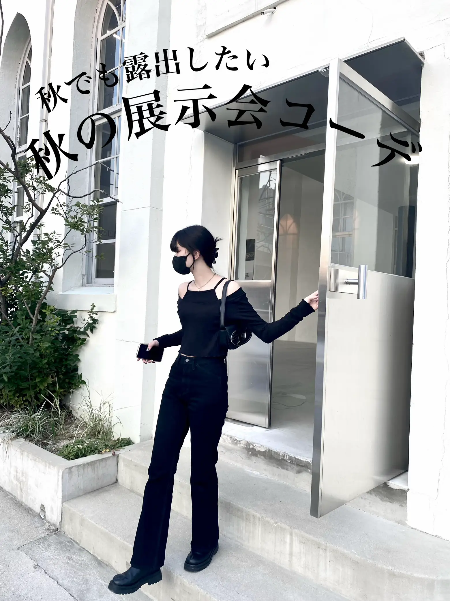 美品】コーデ売り♡レースキャミオールインワン＆プリーツ