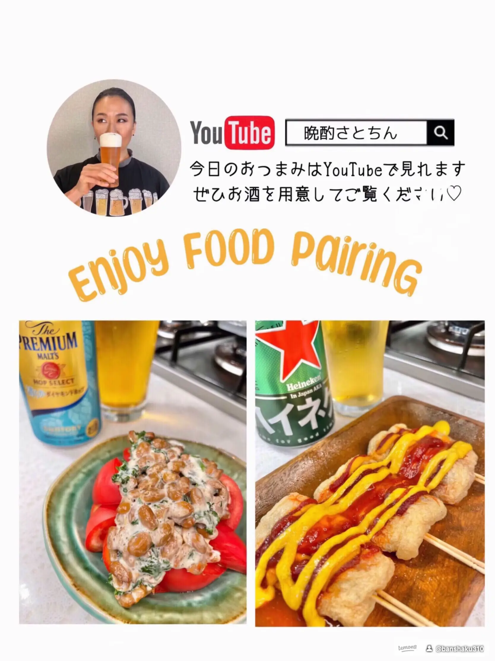 洋子ちんセレクト♡ （さとうひろこ | 本日は 自宅にて 撮影でした  