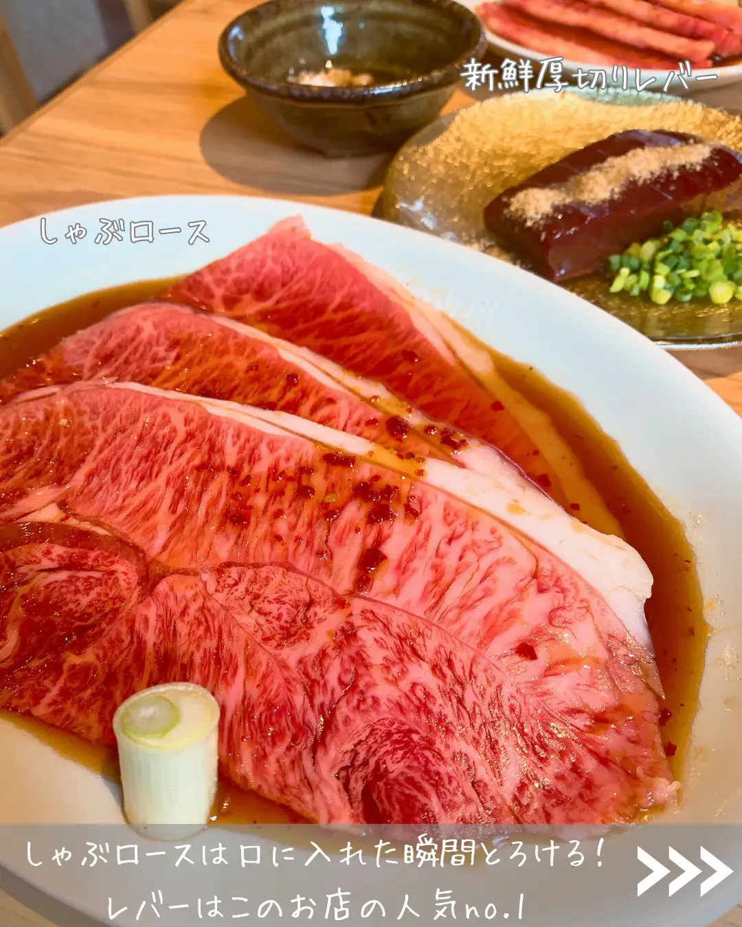 福岡】肉好きはこっち！和牛と明太子の最高な組み合わせ | ももの/福岡