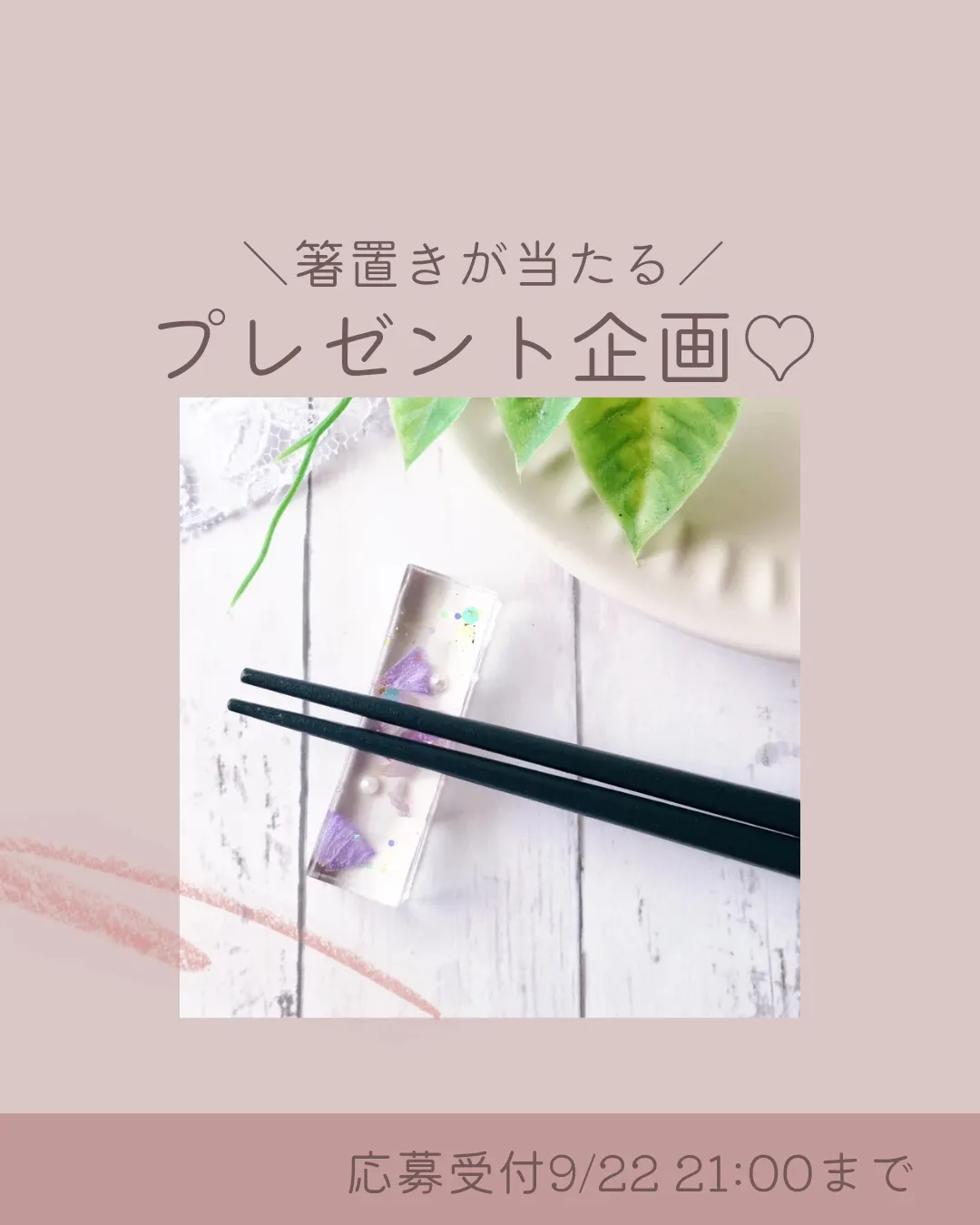 はるたんさま専用)認定モデルハンド＆両面テープ×3