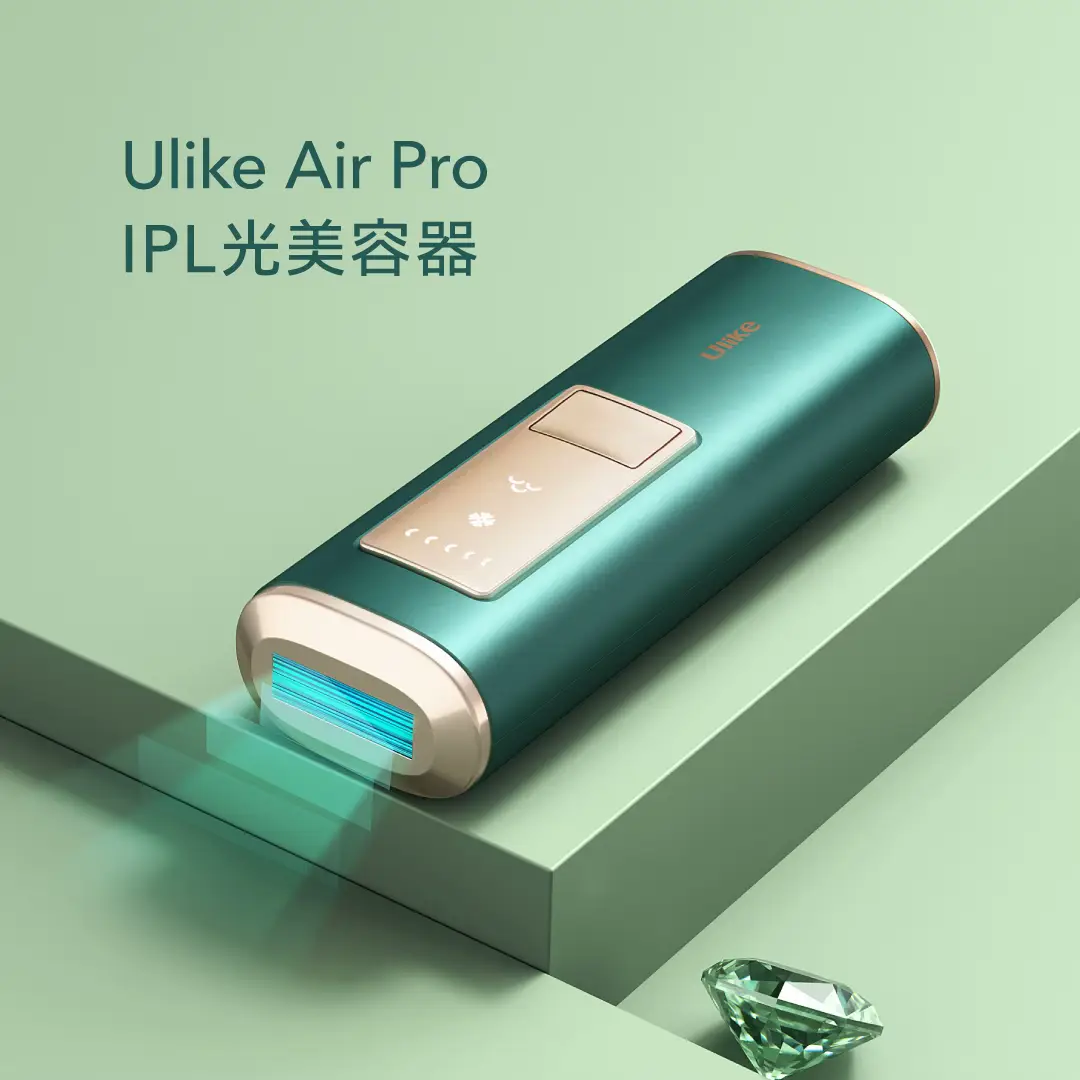 Ulike Air Pro IPL Container | Gallery posted by Ulike JP | Lemon8