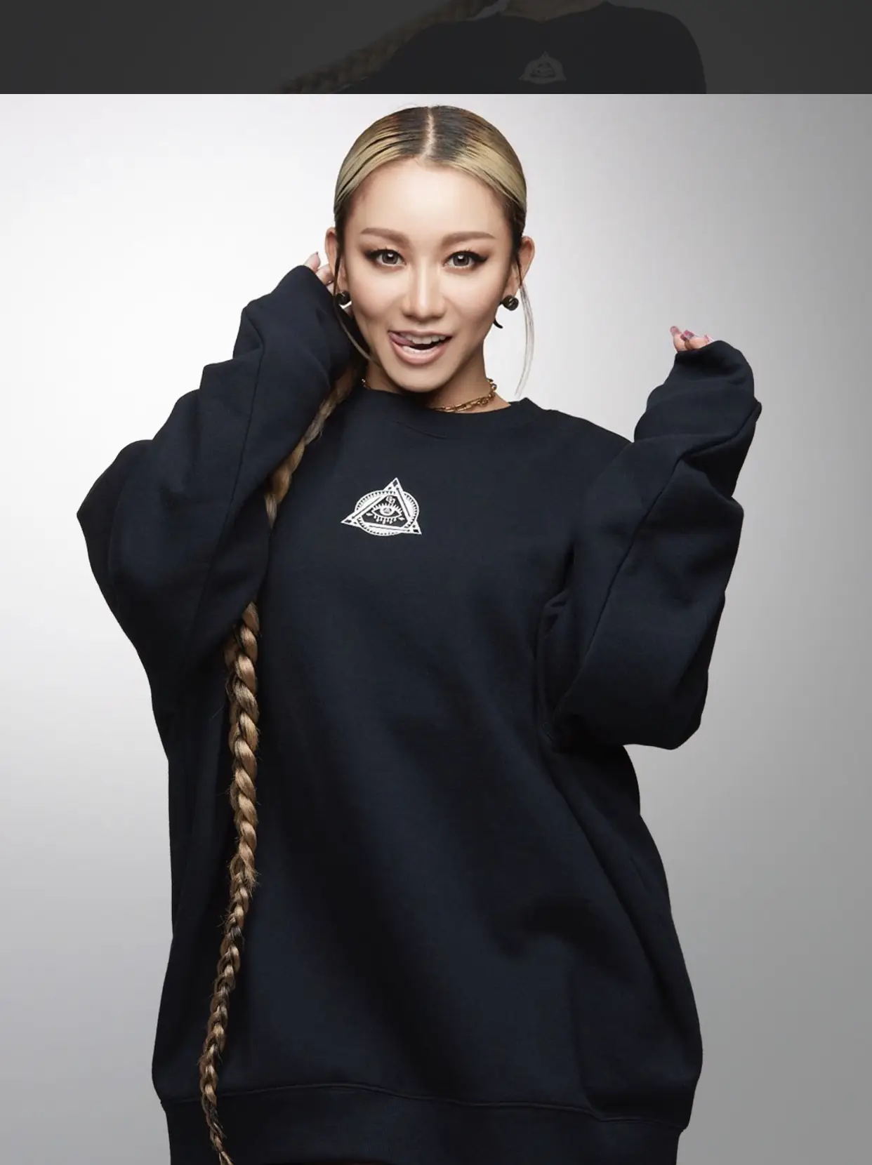 Koda Kumi GYDA Collaboration | Gallery posted by foodie