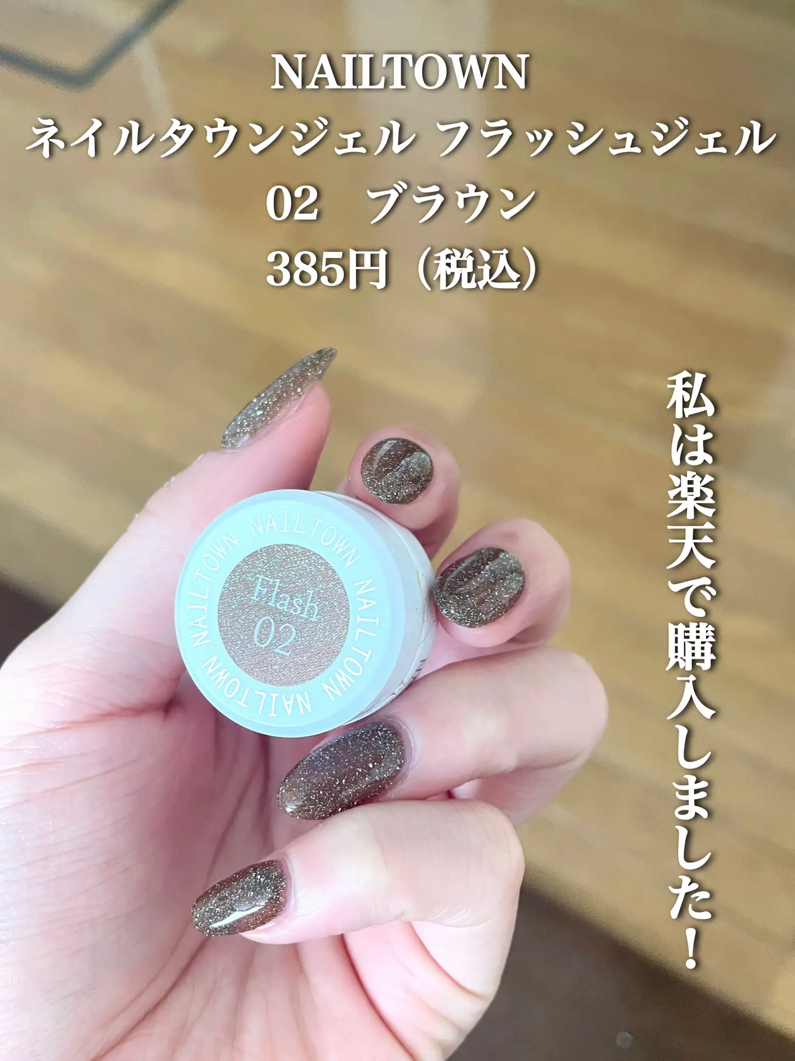 ワンコインSALE ネイルチップ No.92 - ネイルチップ・付け爪