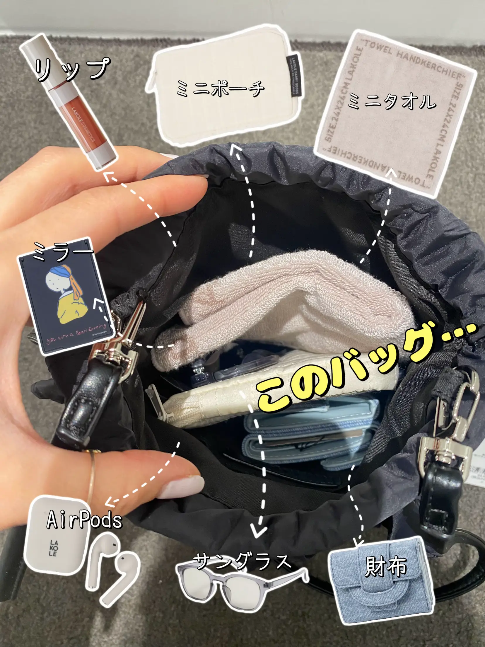 sayuri様ご確認ページ♡フリルティッシュカバー sayuri様ご確認ページ♡フリルティッシュカバー