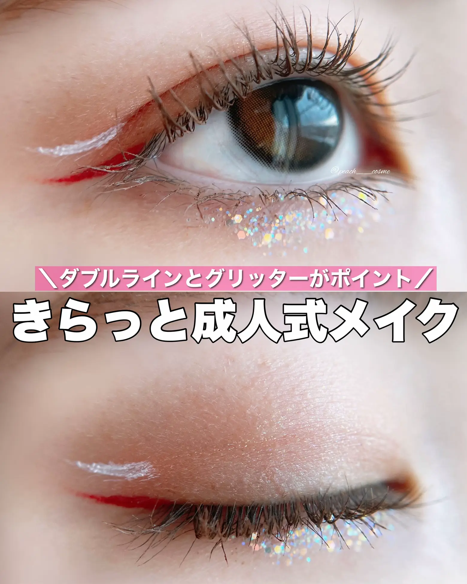 47 Cute Makeup Looks to Recreate : Peach Eyeshadow + Black Graphic