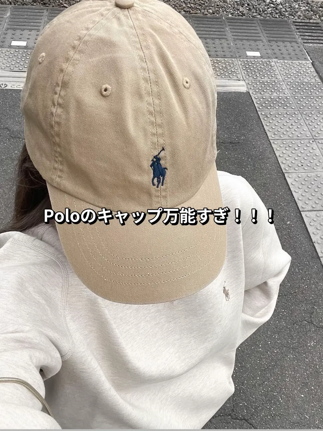 Poloのキャップ万能すぎ！！！着回しコーデ🐶   | Momoが投稿した