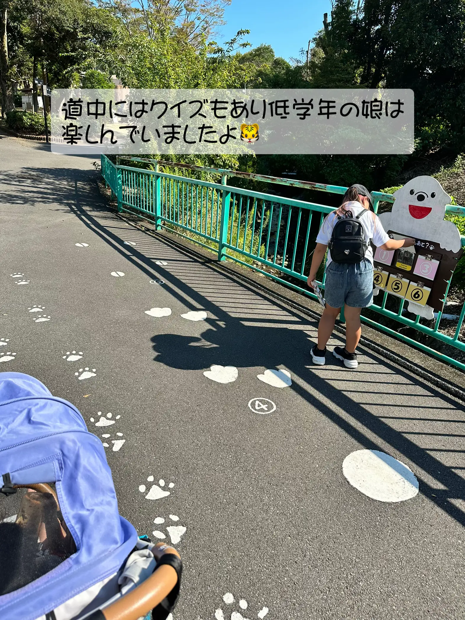 日本 平 動物園 セール ベビーカー