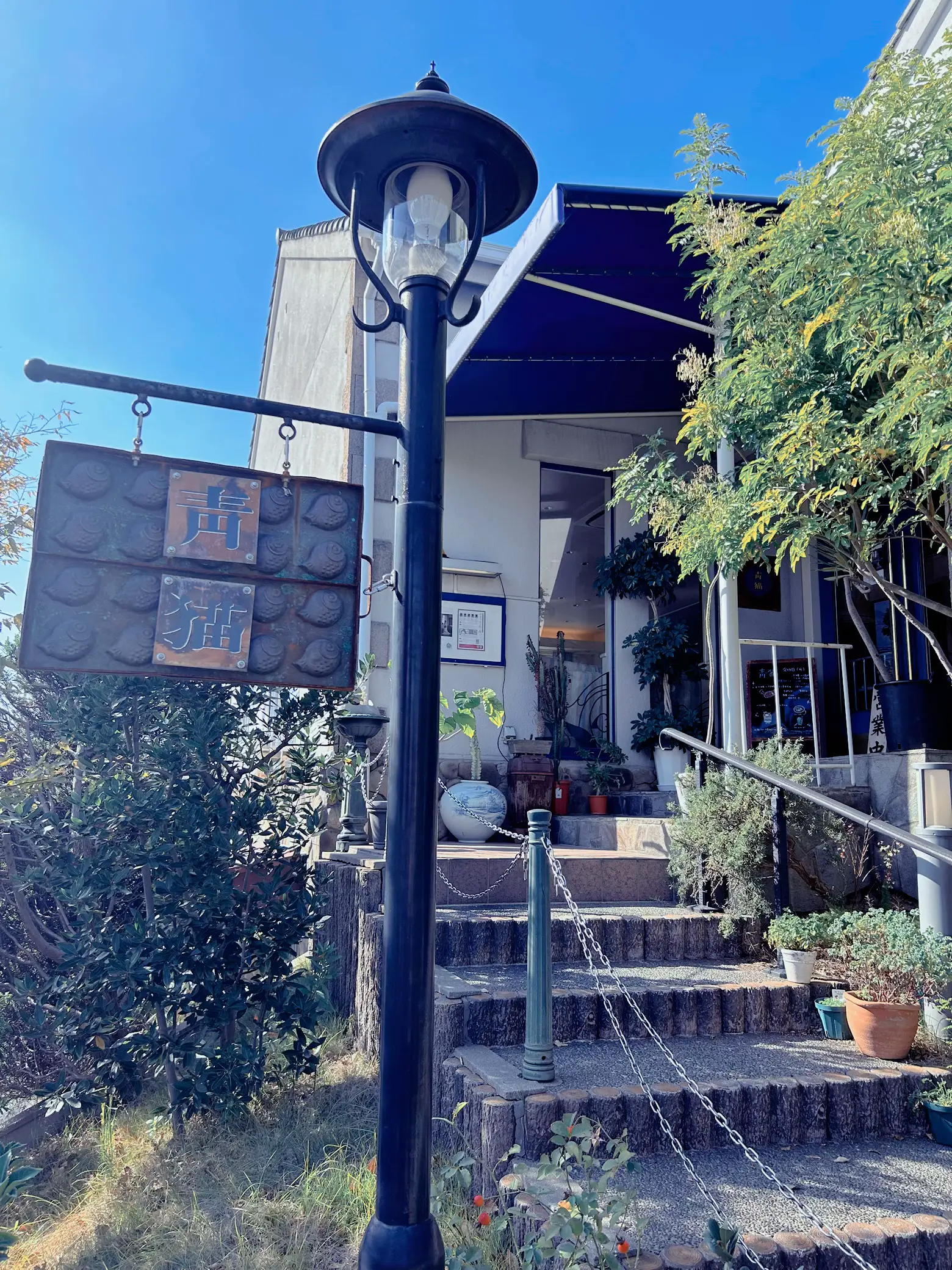 異空間に迷い込んだかのようなカフェ//香川県高松市 | czechoが投稿