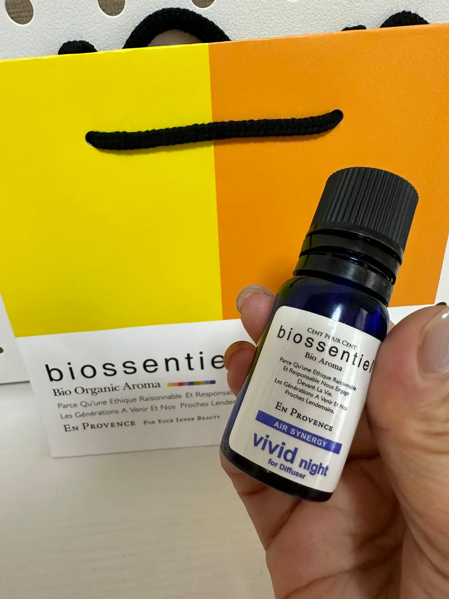 biossentiel(デュフューザー)アロマ2本セット(箱付き) 併せる