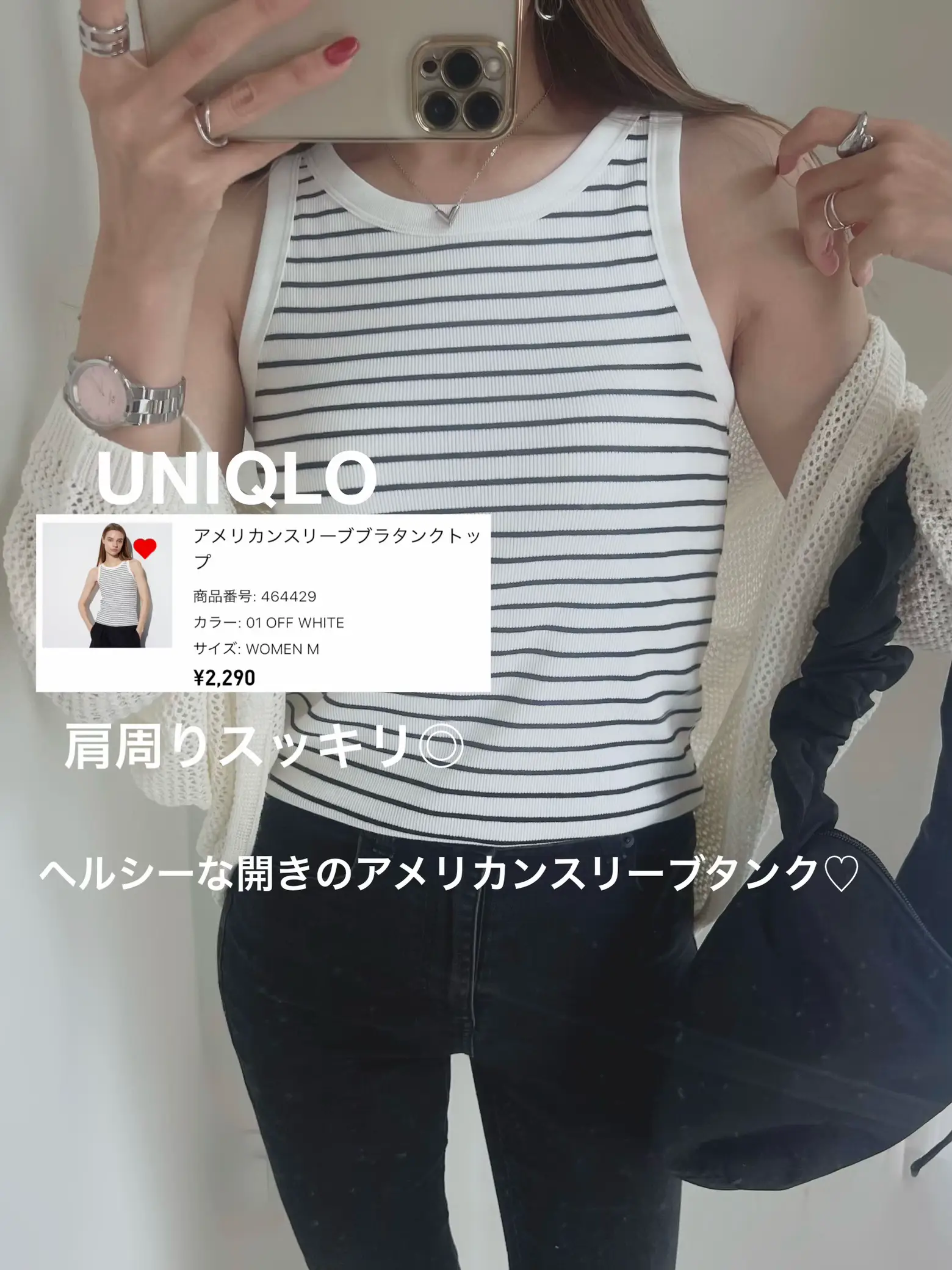 2024年のScoop Neck Tank Top for Summerのアイデア20選