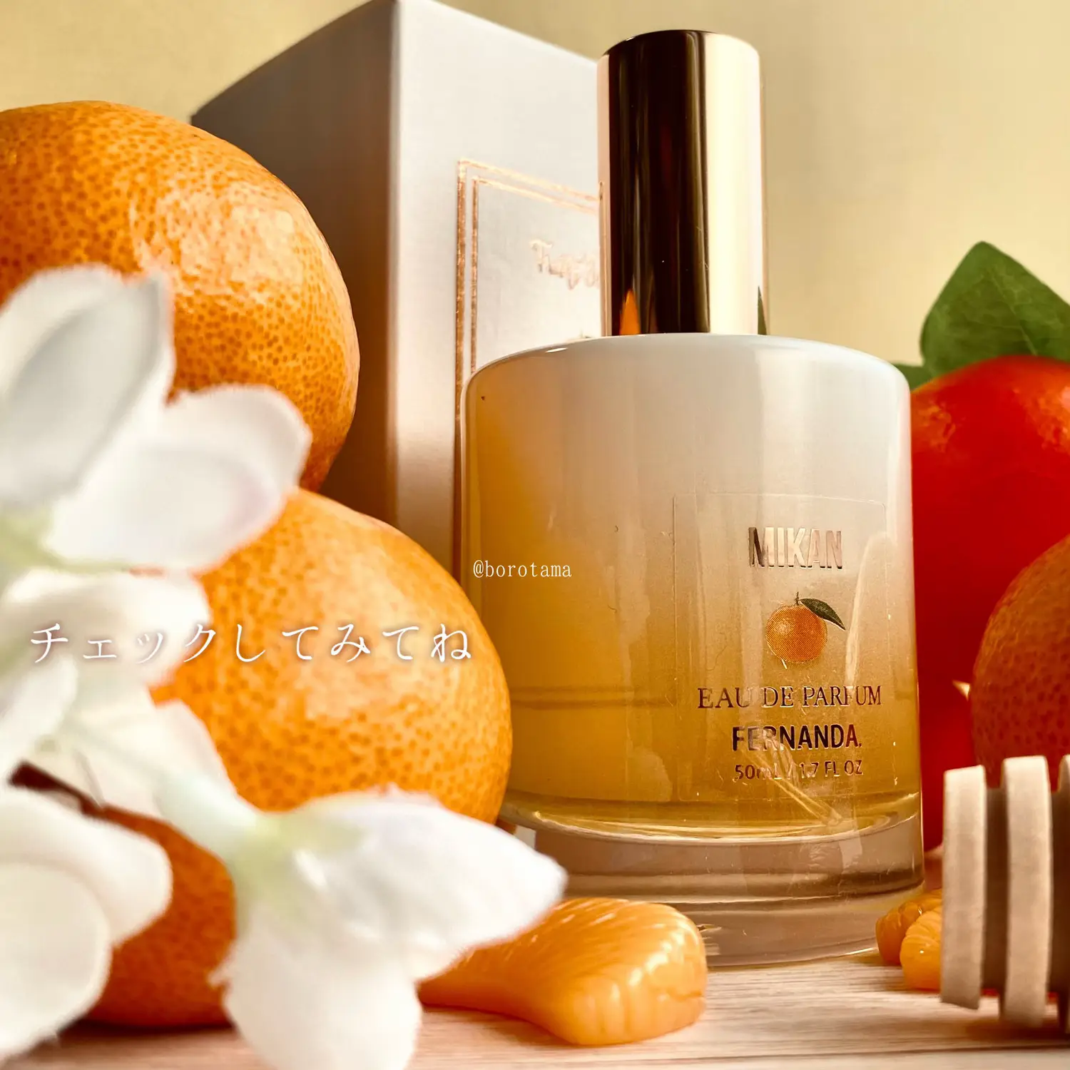 Tangerine perfume want to use in winter Gallery posted by