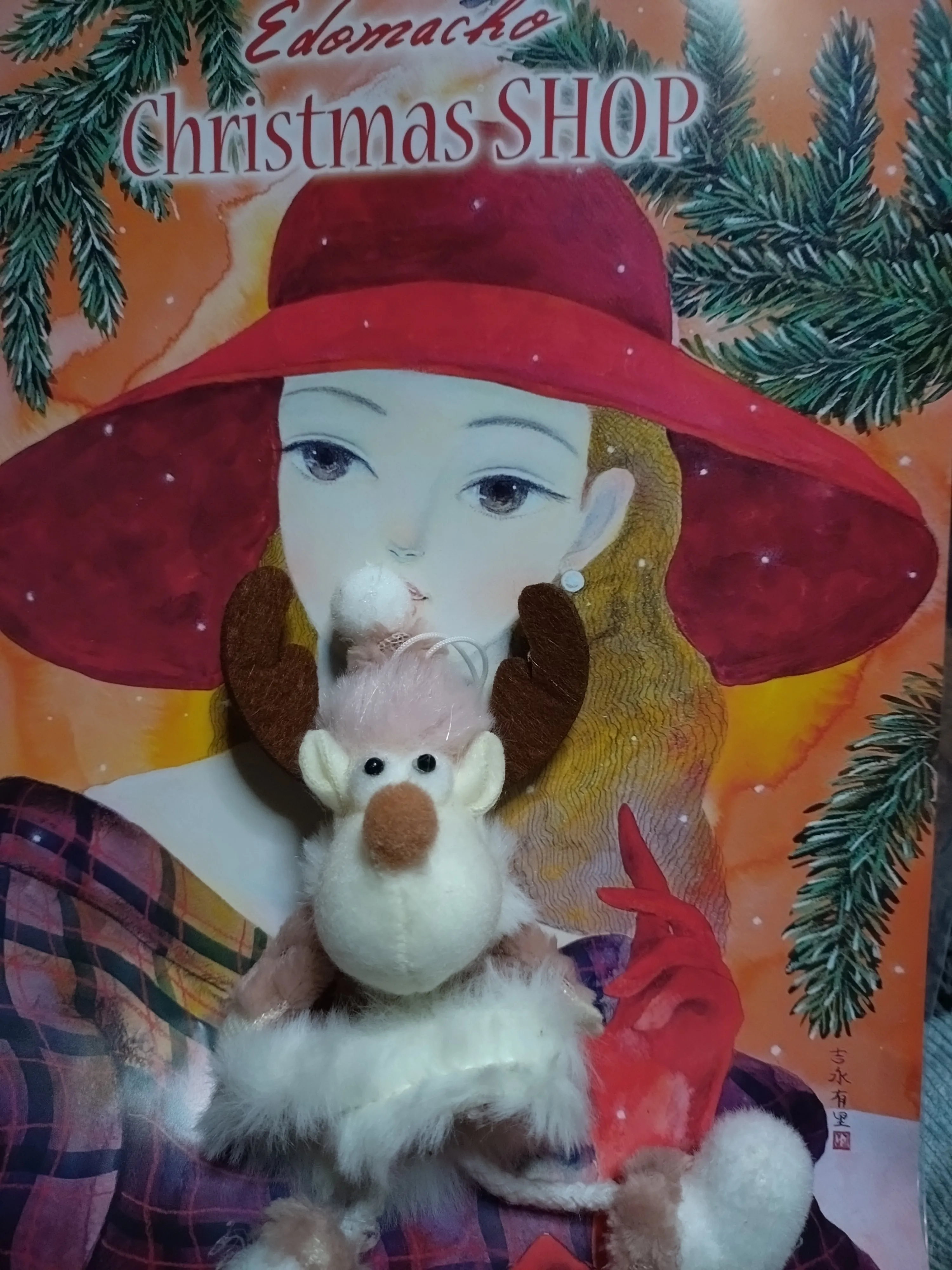 クリスマスマーケットのお店でトナカイのマスコットを買いました 