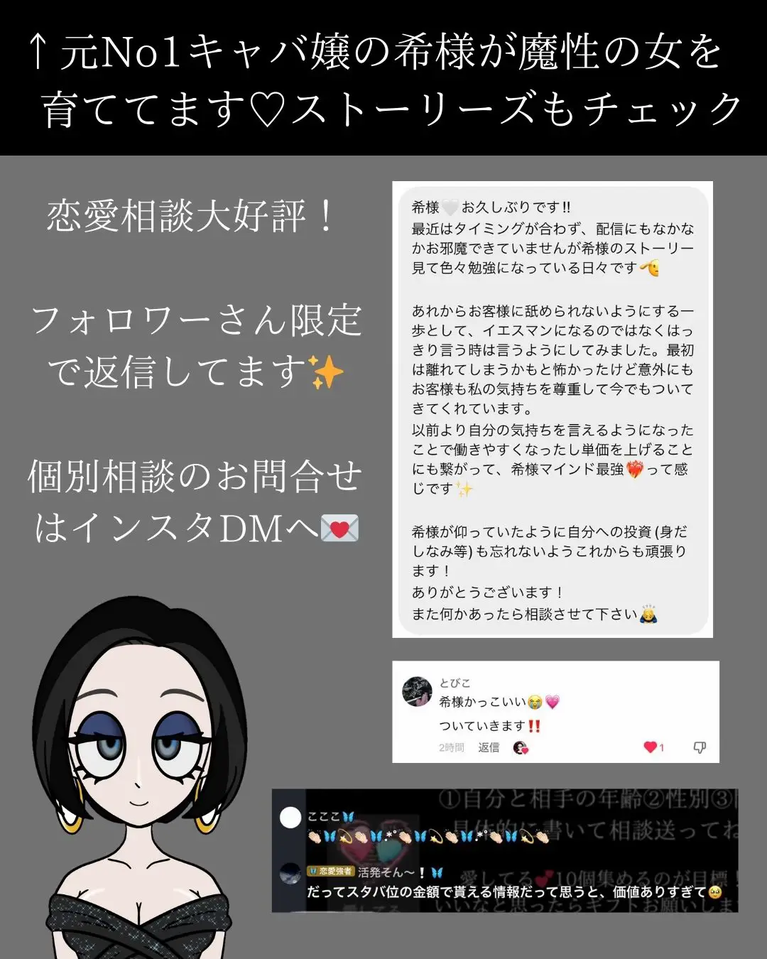 k.k.s様♡確認ページ◡̈⃝︎⋆︎* （なんじゃこりゃ - Lemon8検索）