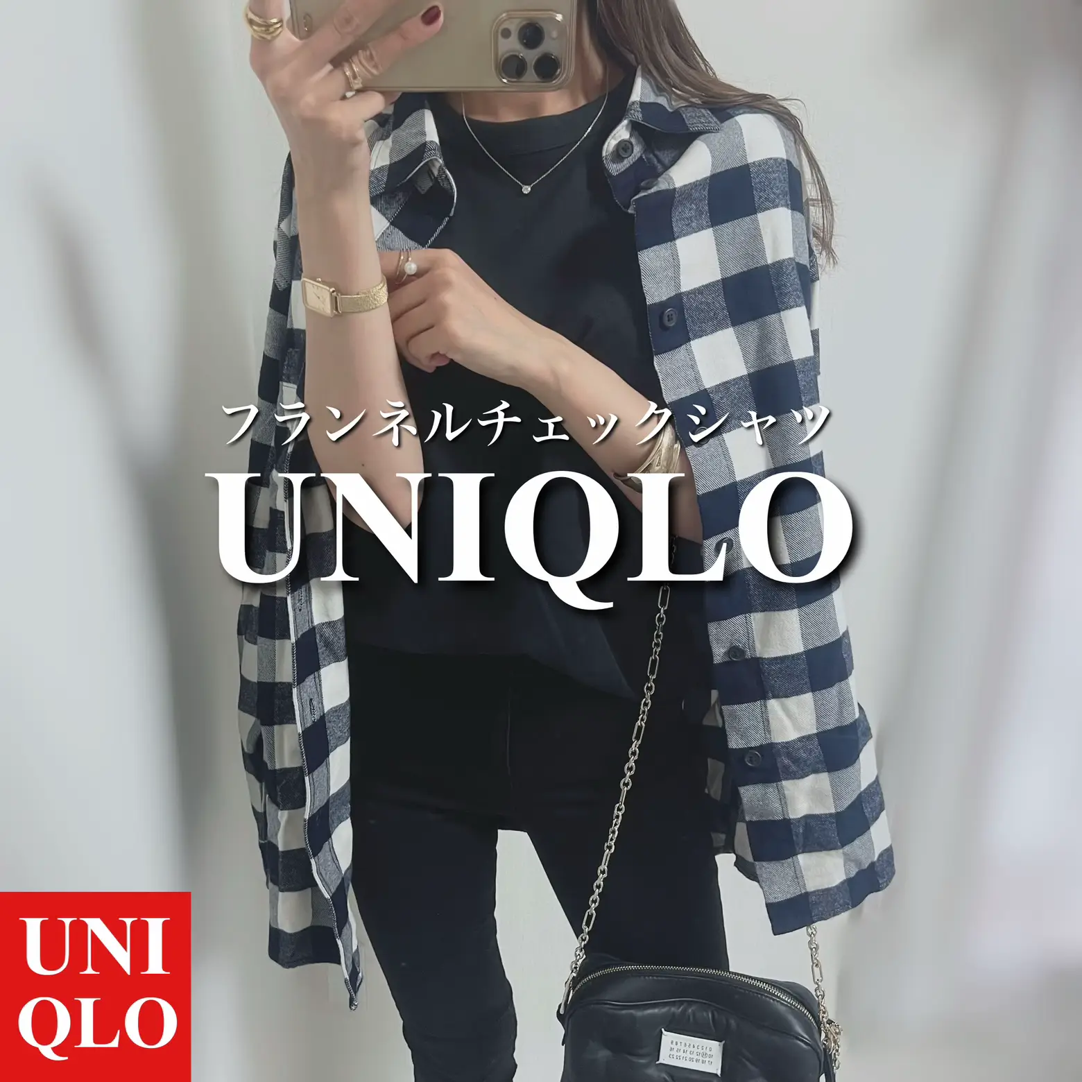 UNIQLOチェックシャツ！！ | aiが投稿したフォトブック | Lemon8