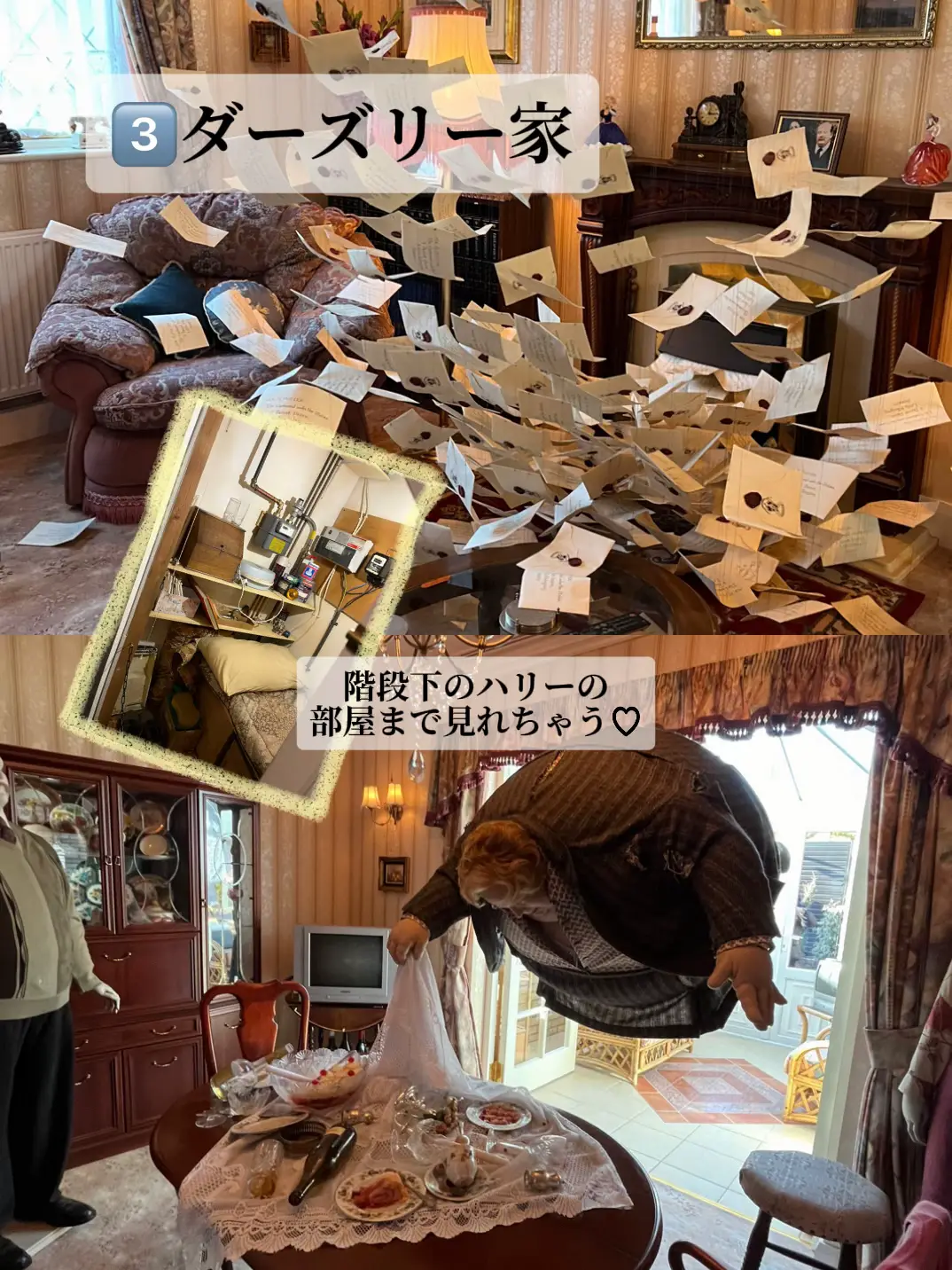 非売品 ハリーポッターと秘密の部屋記念写真とエマ・ワトソンからの 