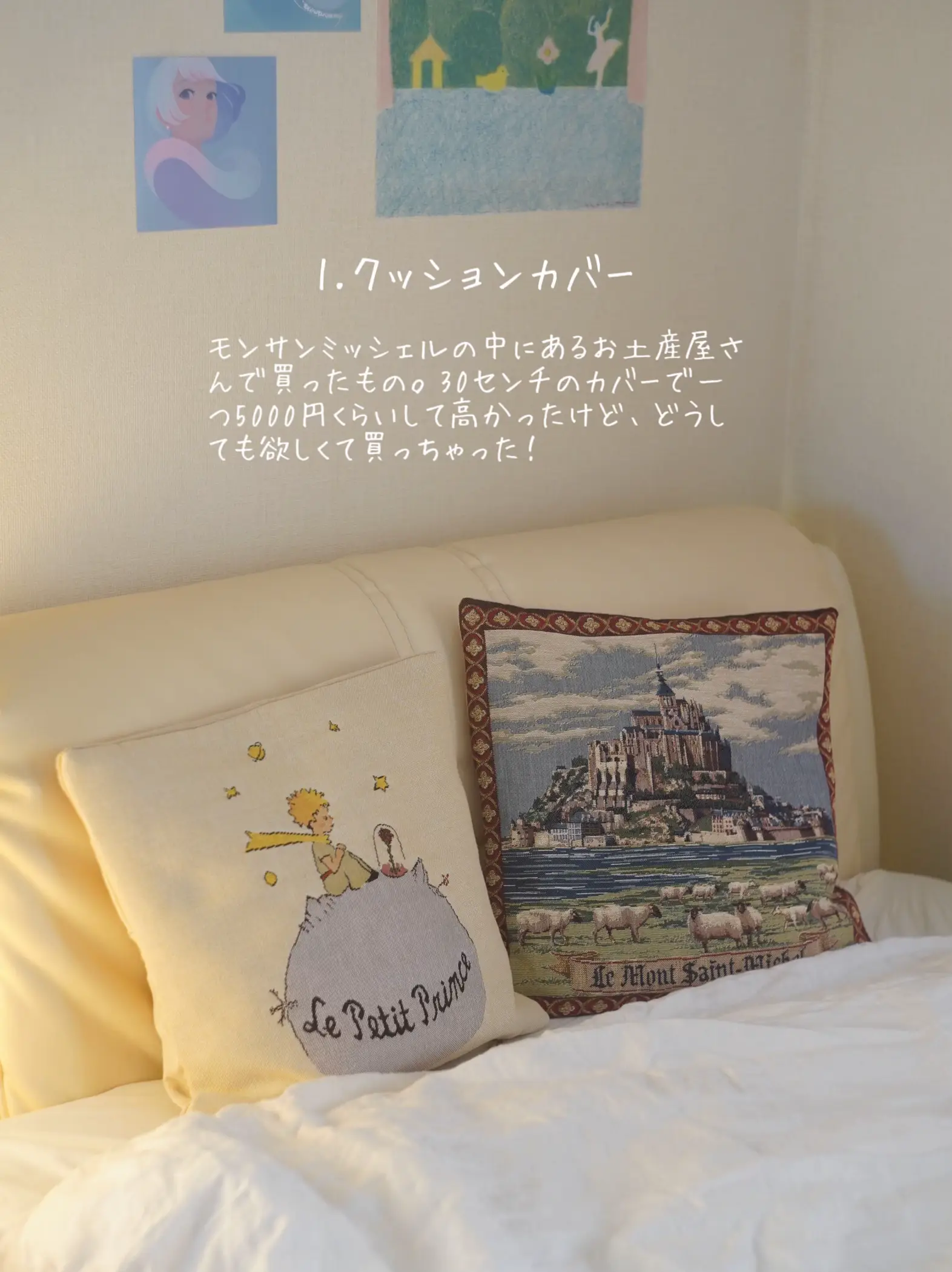 184) ハンドメイド クッションカバー  ⭐︎ロンドンシーン 184) ハンドメイド クッションカバー ︎ロンドンシーン