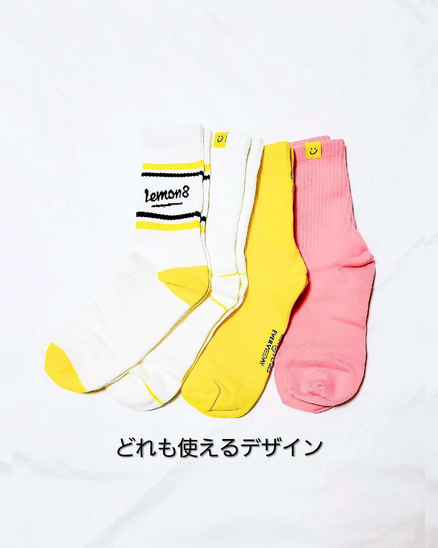 Lemon8🍋キャンペーン当選☆〈靴下セット〉で足元コーデ♪ | &りっちが