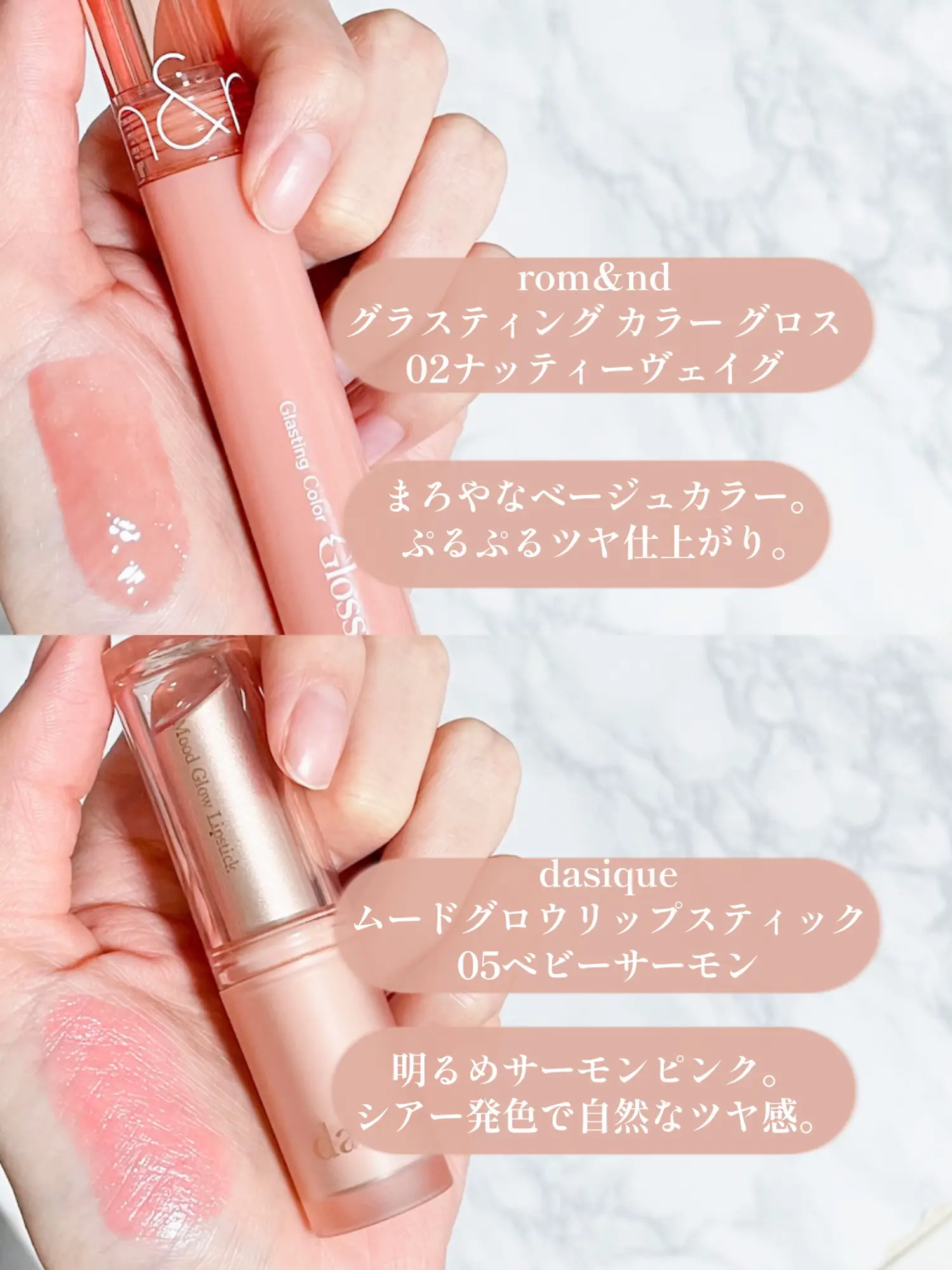 2024年のGxve Lipstickのアイデア20選