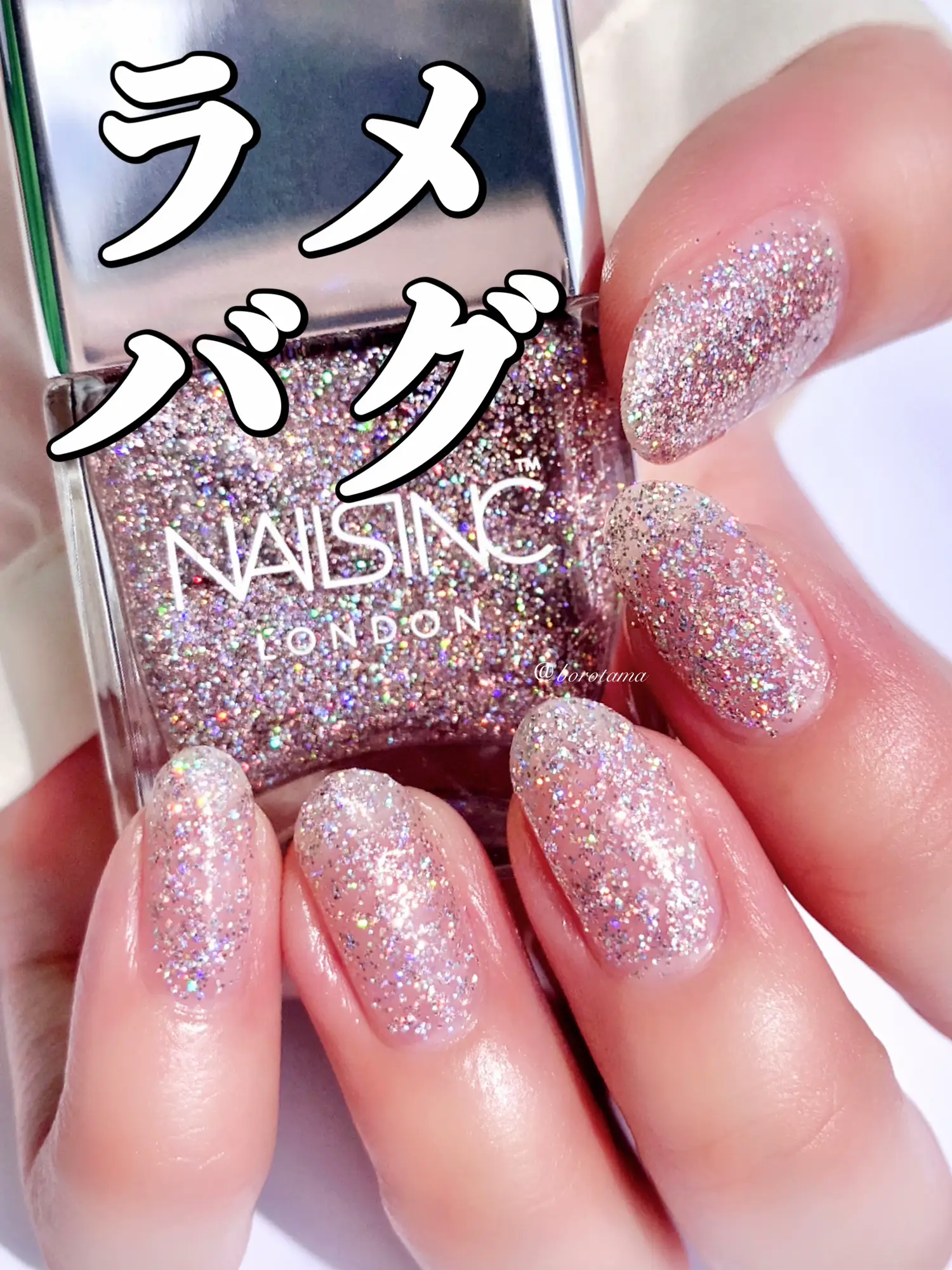 ネイルカラー★206★マニキュア★超速乾★シャイングリーンラメ★激安★ ネイルカラー☆206☆マニキュア☆超速乾☆シャイングリーンラメ