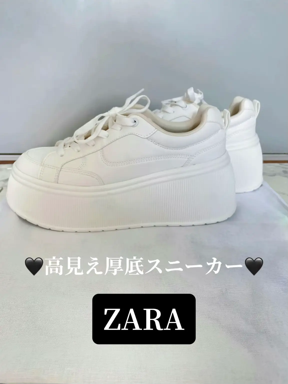 ZARA BASIC COLLECTION ネオンイエロースニーカー 正規 - 靴