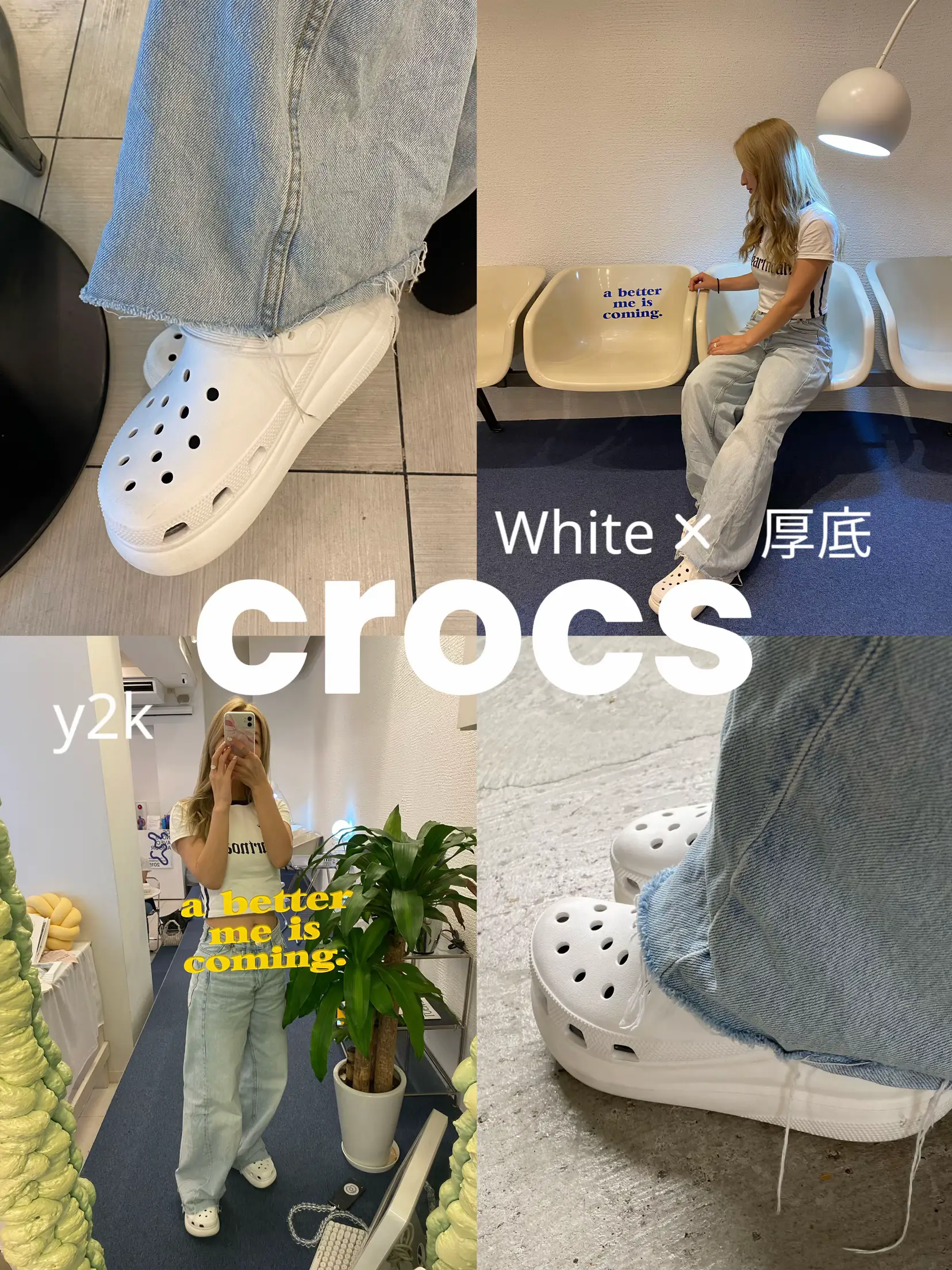 海外でバズり中！厚底crocsを購入🤍 | Shoの投稿動画 | Lemon8