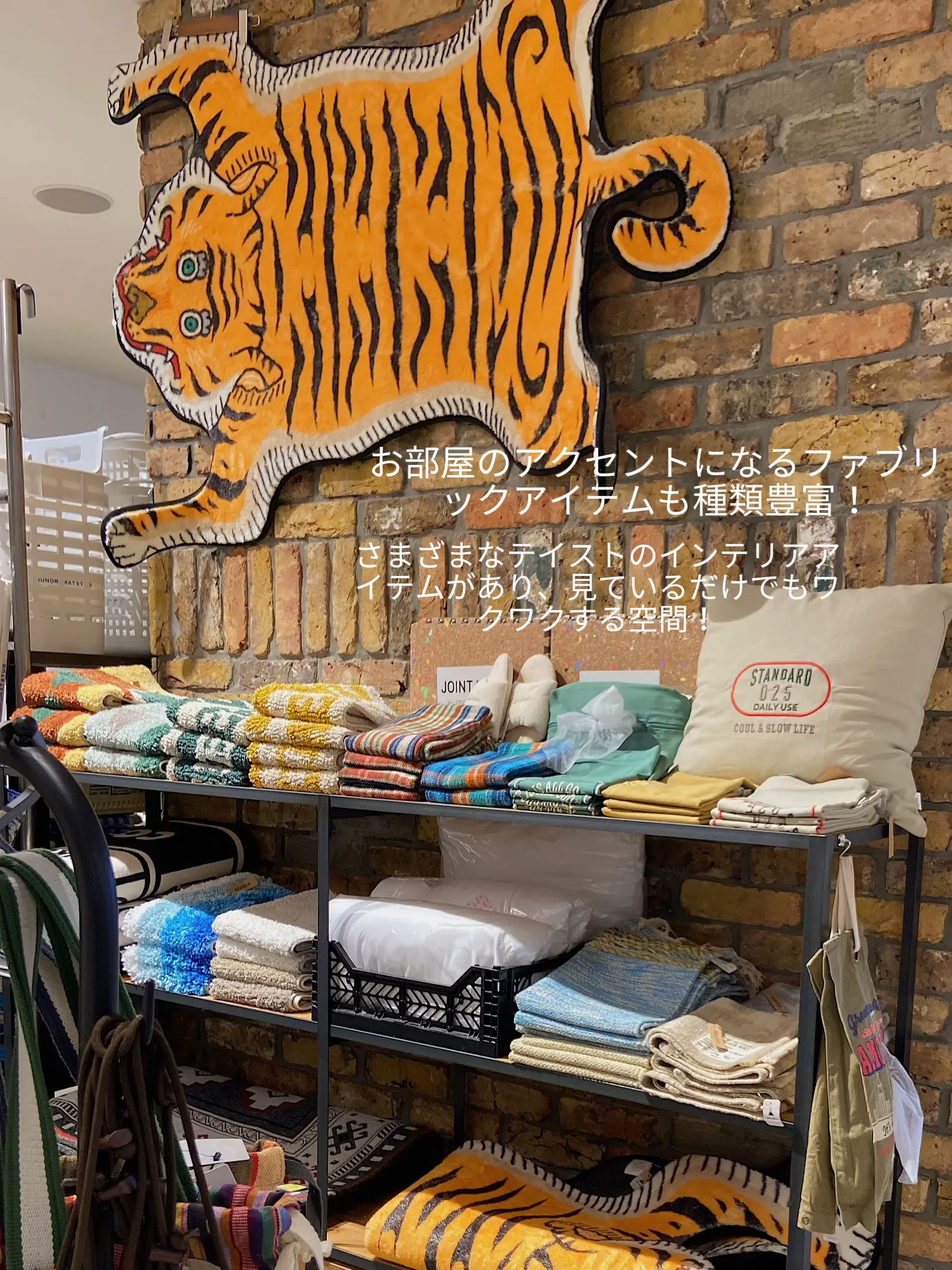 お部屋の雰囲気作りに🫶『niko and ...』のお洒落インテリア雑貨をご紹介🛍️ | EMIKAが投稿したフォトブック | Lemon8