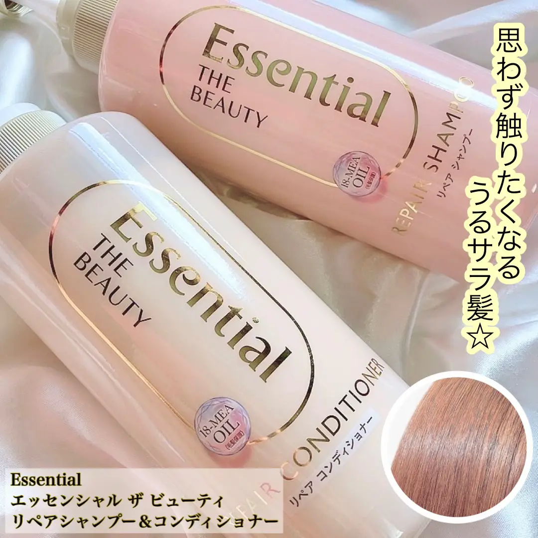 ウエラ システムプロフェッショナル リペア　シャンプー&コンディショナー 1L システム プロフェッショナル / リペア シャンプーの公式商品情報