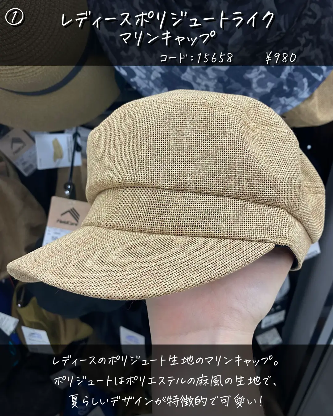 自称ワークマンパトローラーが教える／ 今すぐ買えるワークマン商品【5/1〜】 | リョウ🏕アウトドアのある暮らしが投稿したフォトブック |  Lemon8