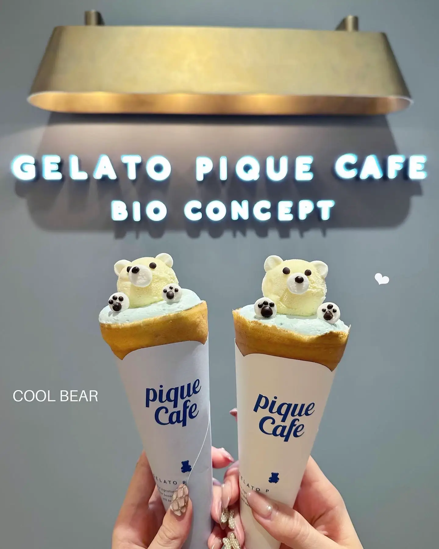 Cafe Gelato Pique - Lemon8検索