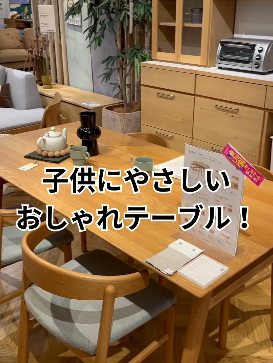 みゆ  Nitori ニトリにて購入した　ソファベッド　送料別 みゆ 様専用 Nitori ニトリにて購入した ソファベッド 送料別