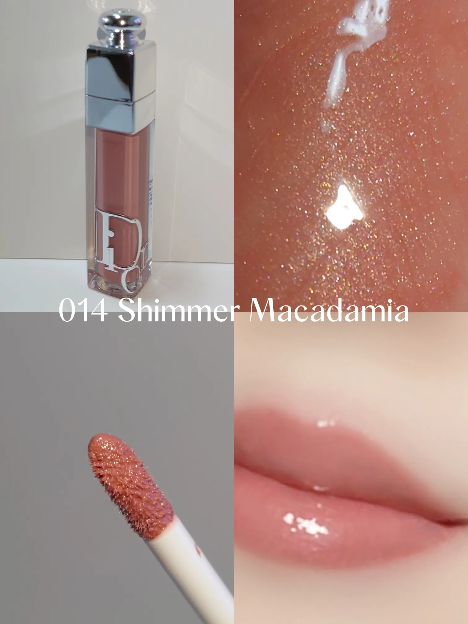Dior アディクト リップマキシマイザー シマーマカダミア💄🤎 | kittenが投稿したフォトブック | Lemon8