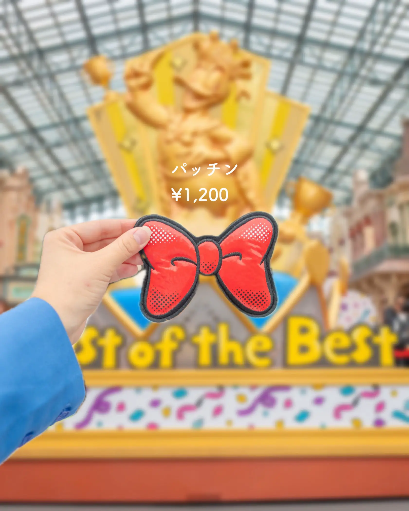 [TDL限定] ジグソーパズル1000ピース　TOON TOWN 1996 TDL限定] ジグソーパズル1000ピース TOON TOWN 1996 （Tokyo