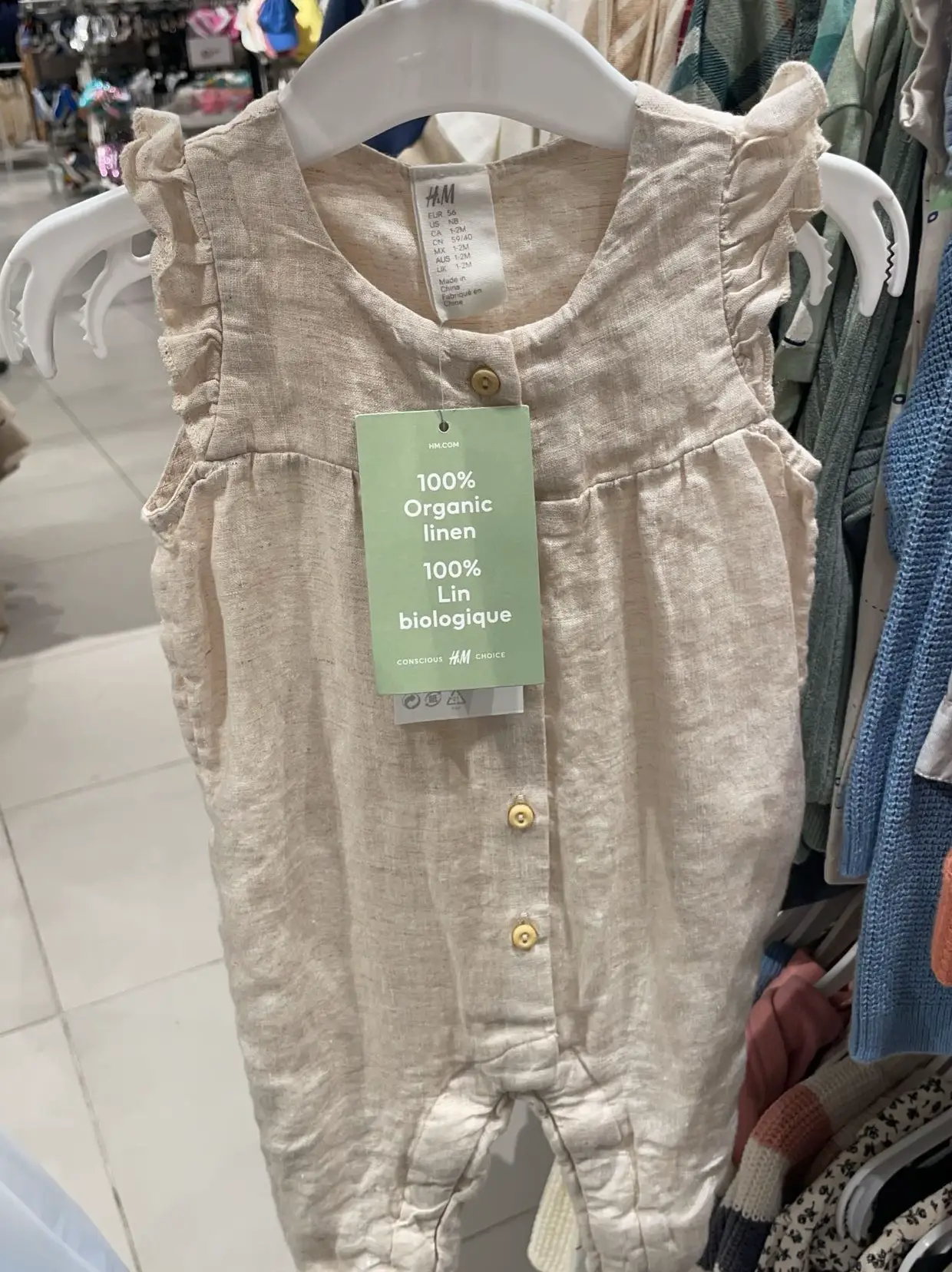 Hm clearance baby conscious