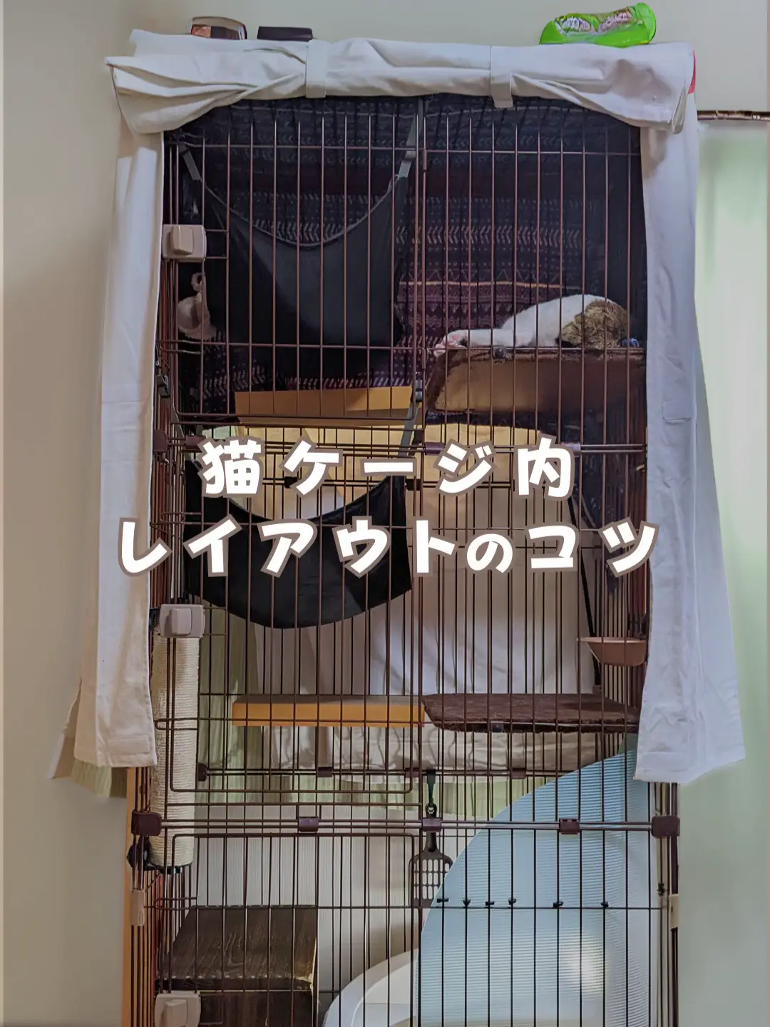 キャットケージ✨2段✨グレー✨ キャットケージ✨2段✨グレー✨ いとおしい