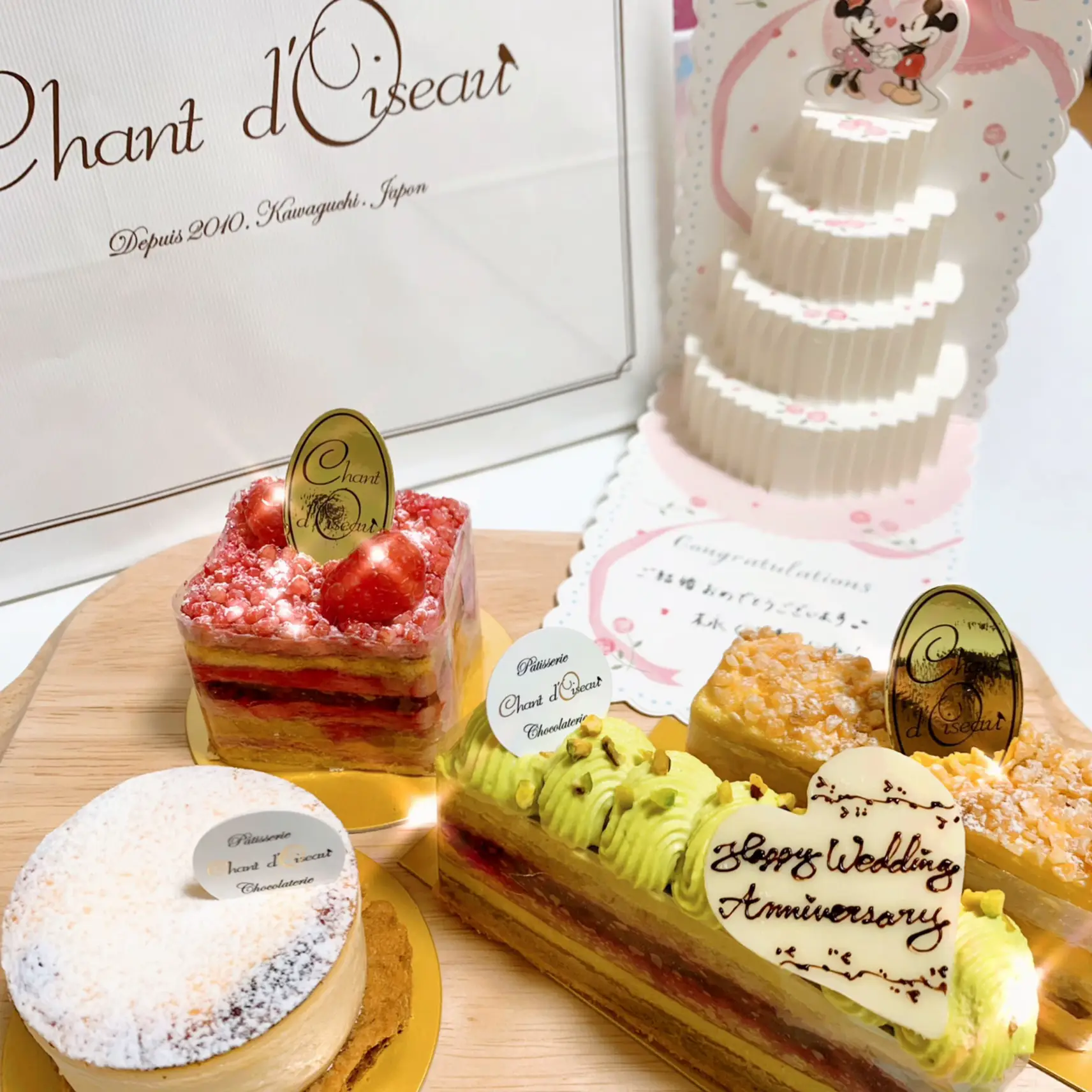 お菓子ブーケ おつまみブーケ 結婚式 ブーケトス プレゼント 5-28