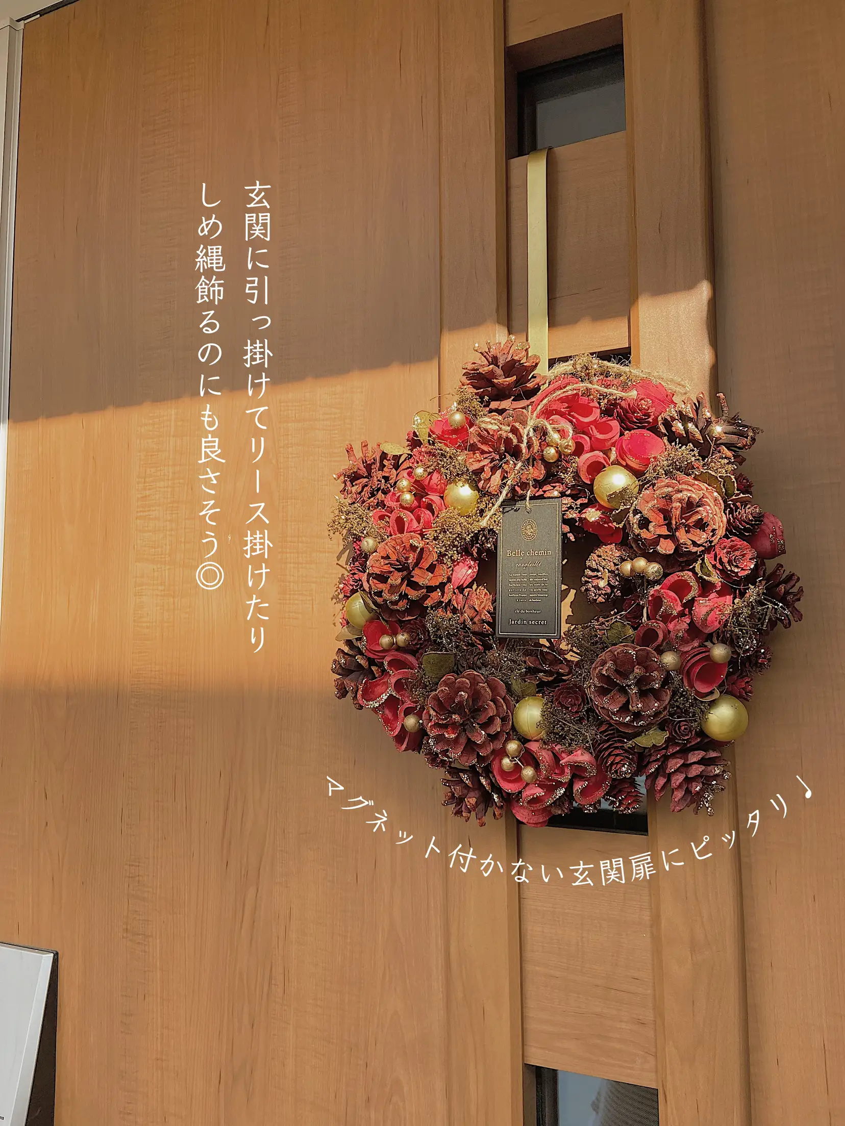 out ruri様 ナチュラル モダン ✧ 2016 しめ縄 リース Pink & Purple