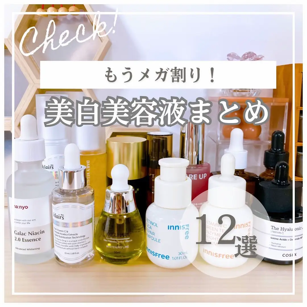 経典ブランド ① - ベルブランTA ホワイトニングエッセンスM30ml TA 2