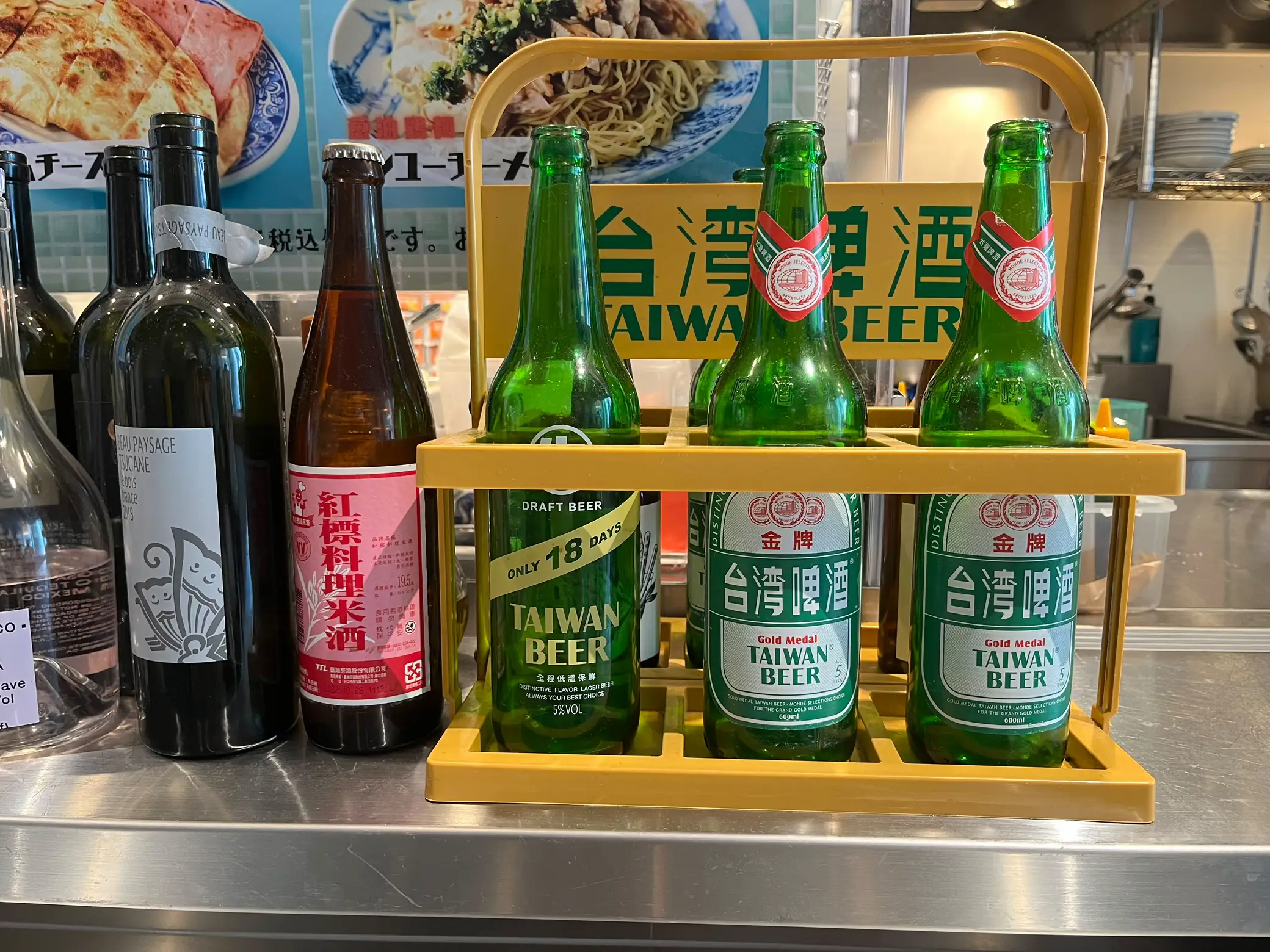 台湾第一酒台北101酒、59度、数限定販売 （2024年の台湾夜市 東京の 