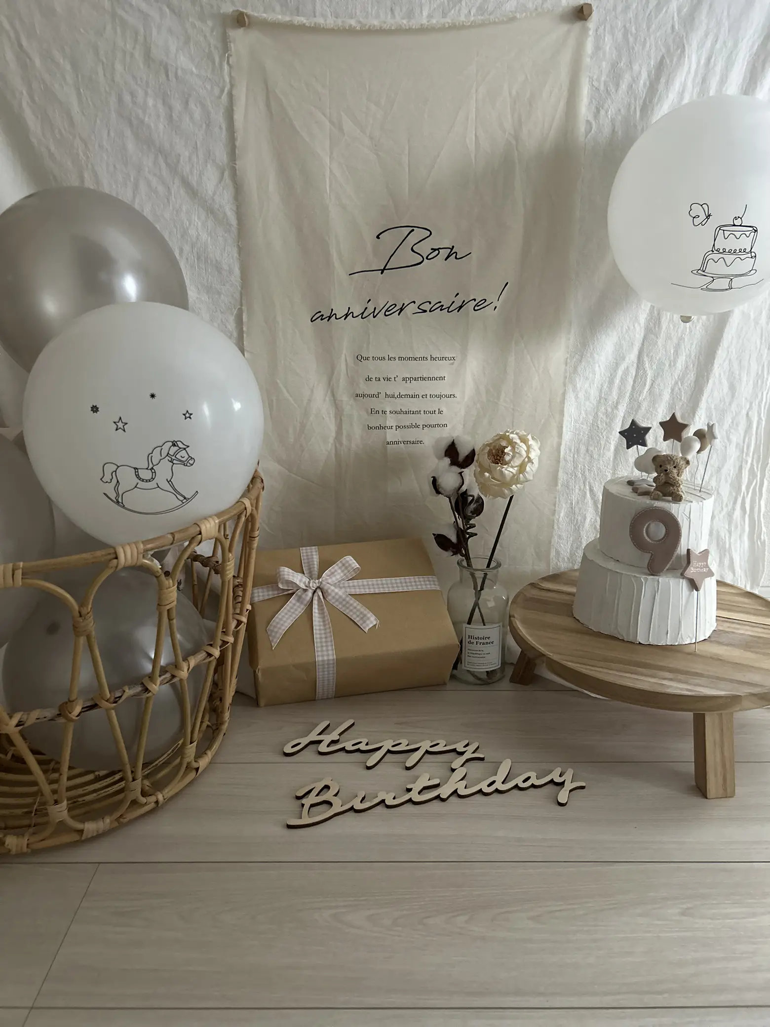 pino様バースデ飾り お名前 バースデーガーランド 1stバースデー】数字バナー＆ハピバ☆ガーランドの飾り付け