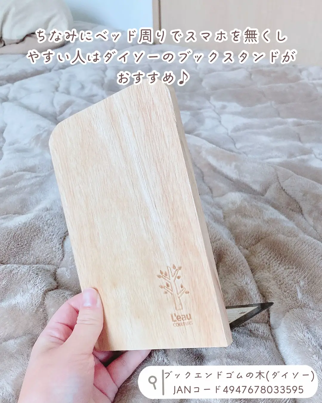 Chopping Board Bamboo Cutting Board With Containers And - Temu