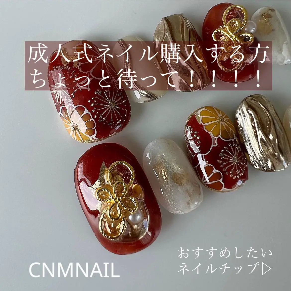 ネイルチップ | Gallery posted by cnmnail | Lemon8