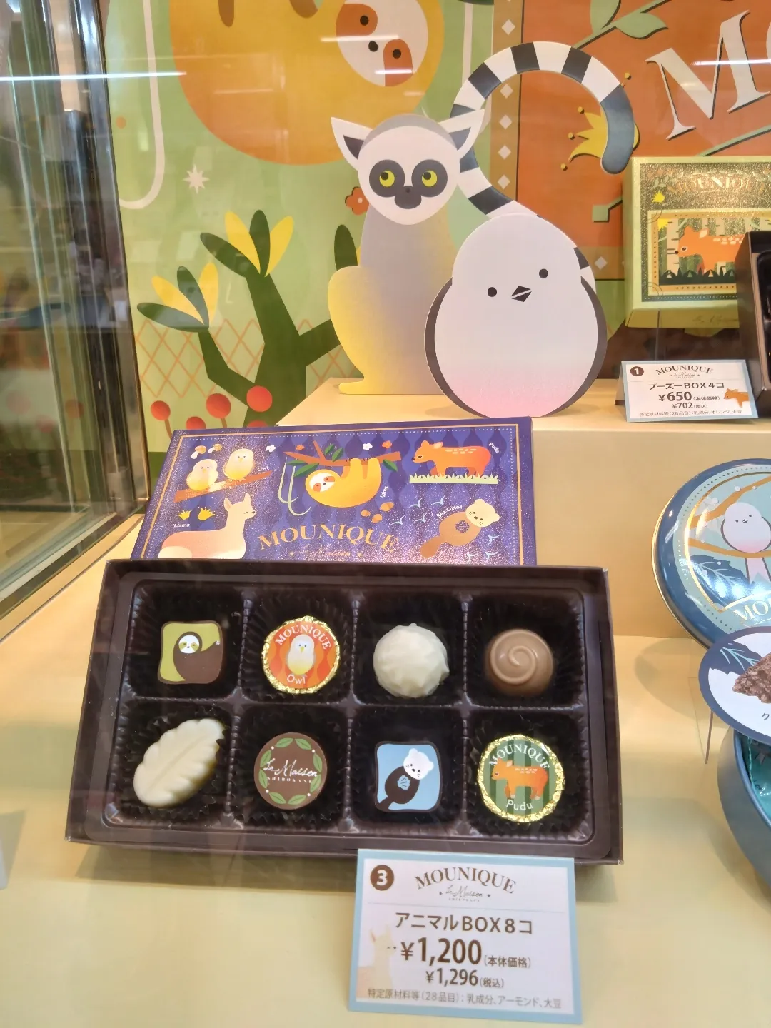 激カワ?シマエナガちゃんチョコの魅力とおすすめポイント