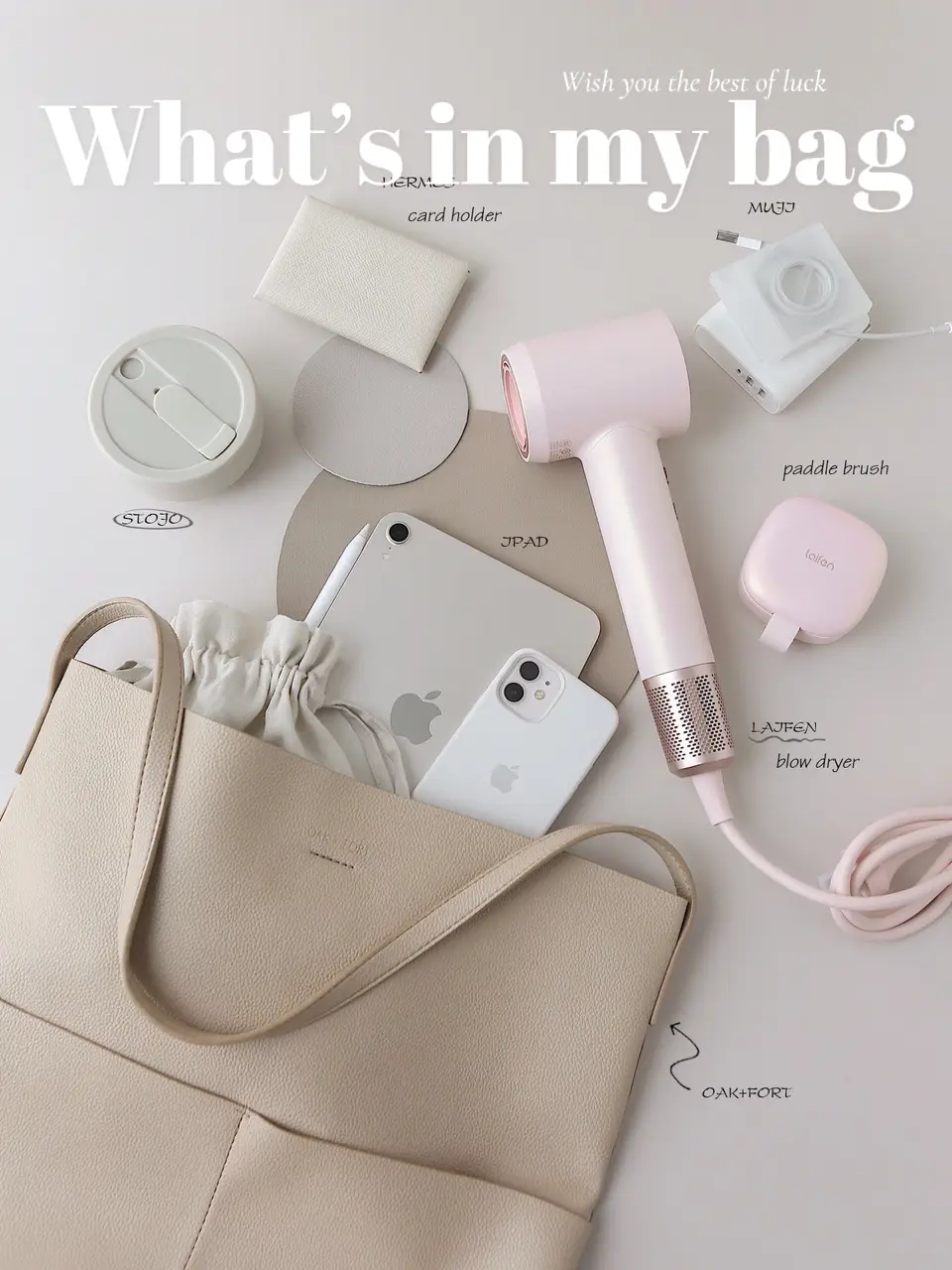 What's in my bag? | Beccaが投稿したフォトブック | Lemon8