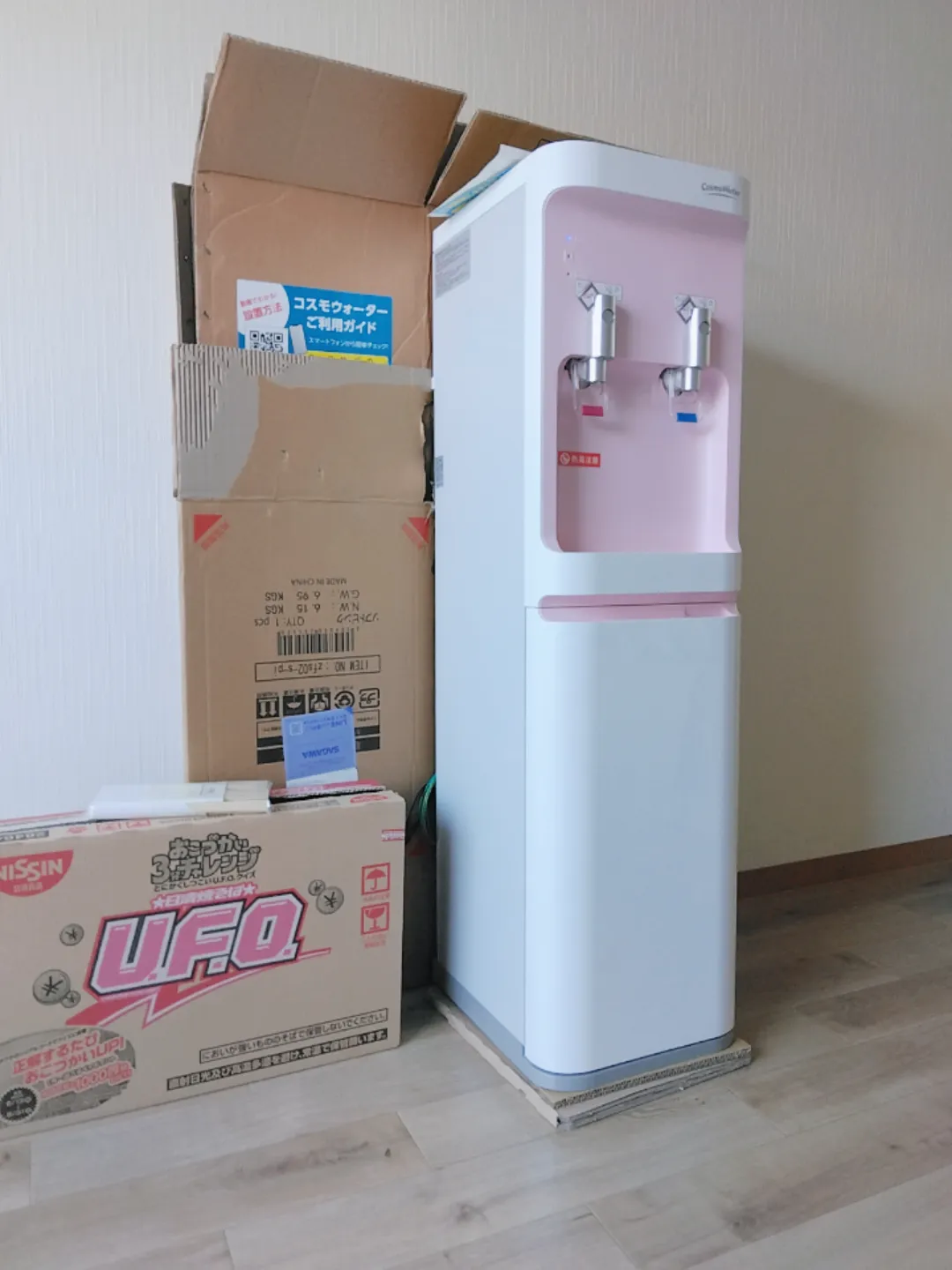 ①未使用品 ウォーターサーバー コスモウォーター CK-04 ピンク 元箱あり