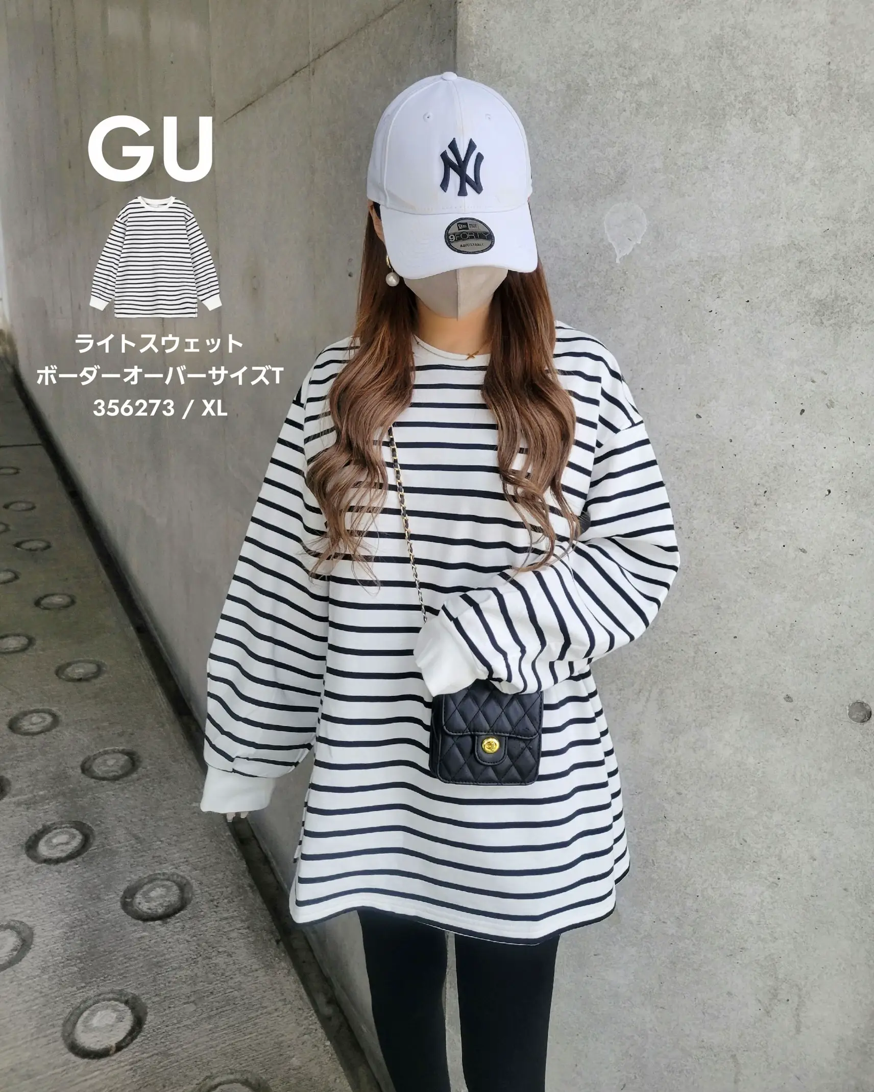 GU ロク リブポロセーター(7分袖) by rokh オフホワイト XL（